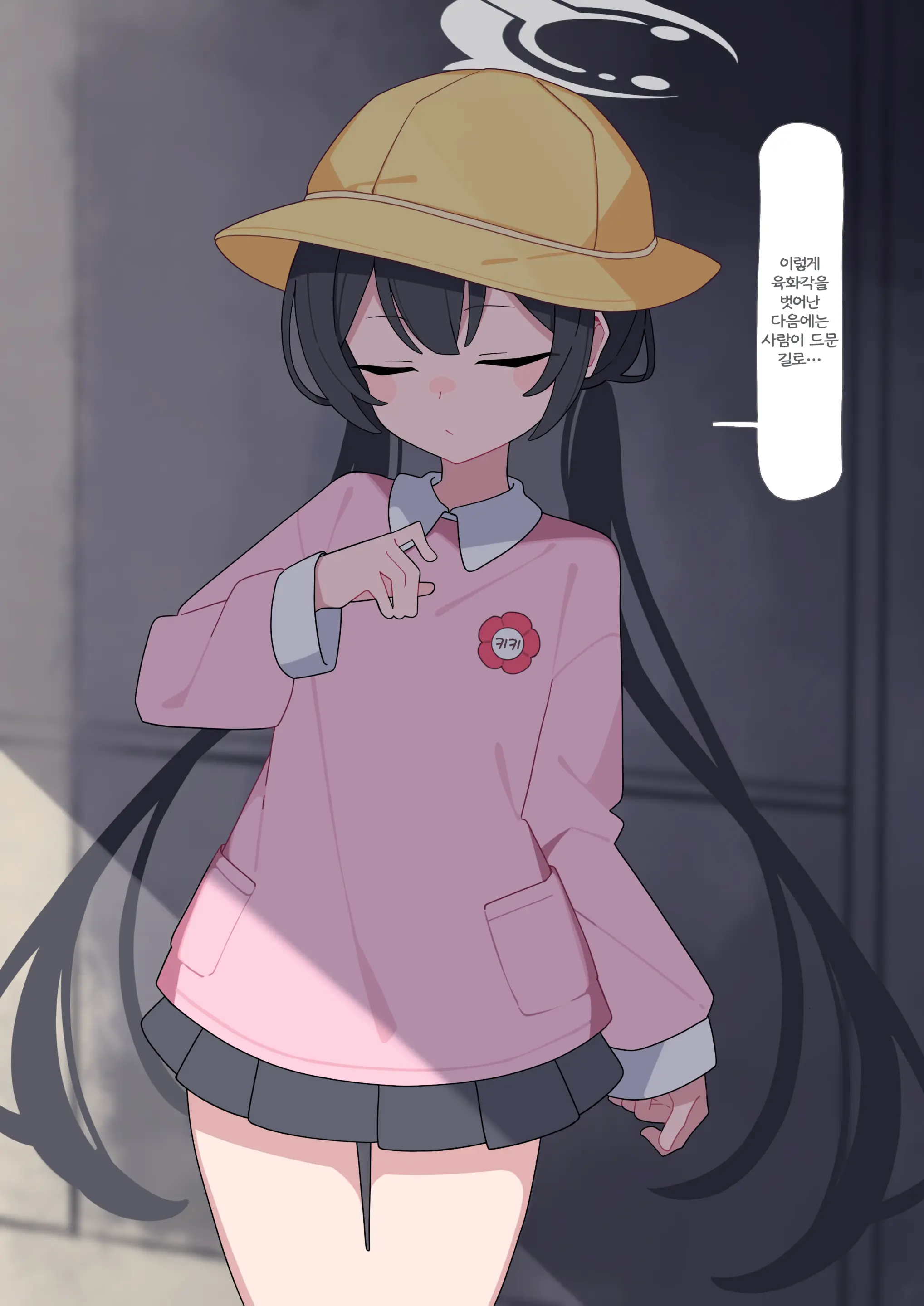 Komi 작가 모음