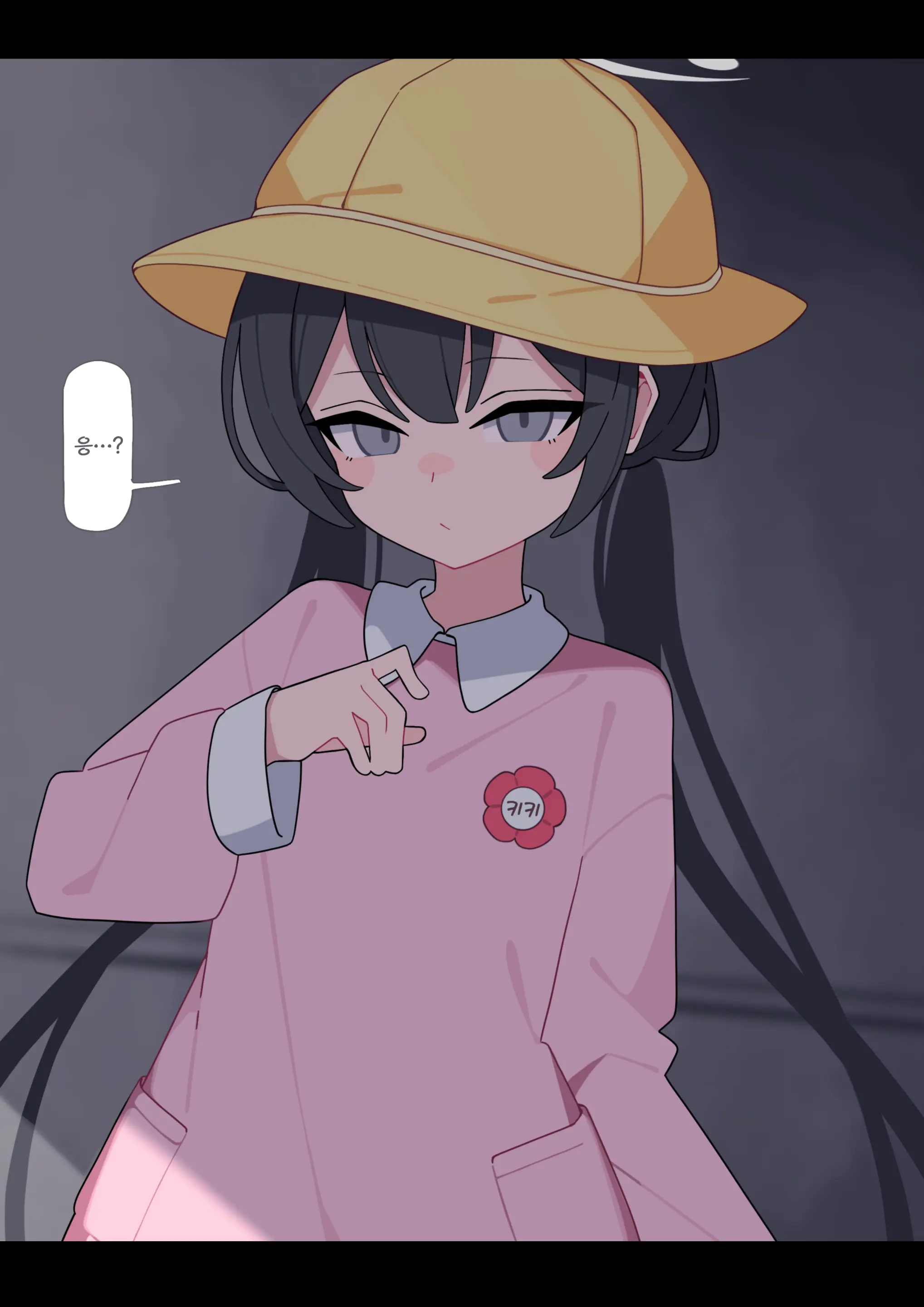 Komi 작가 모음