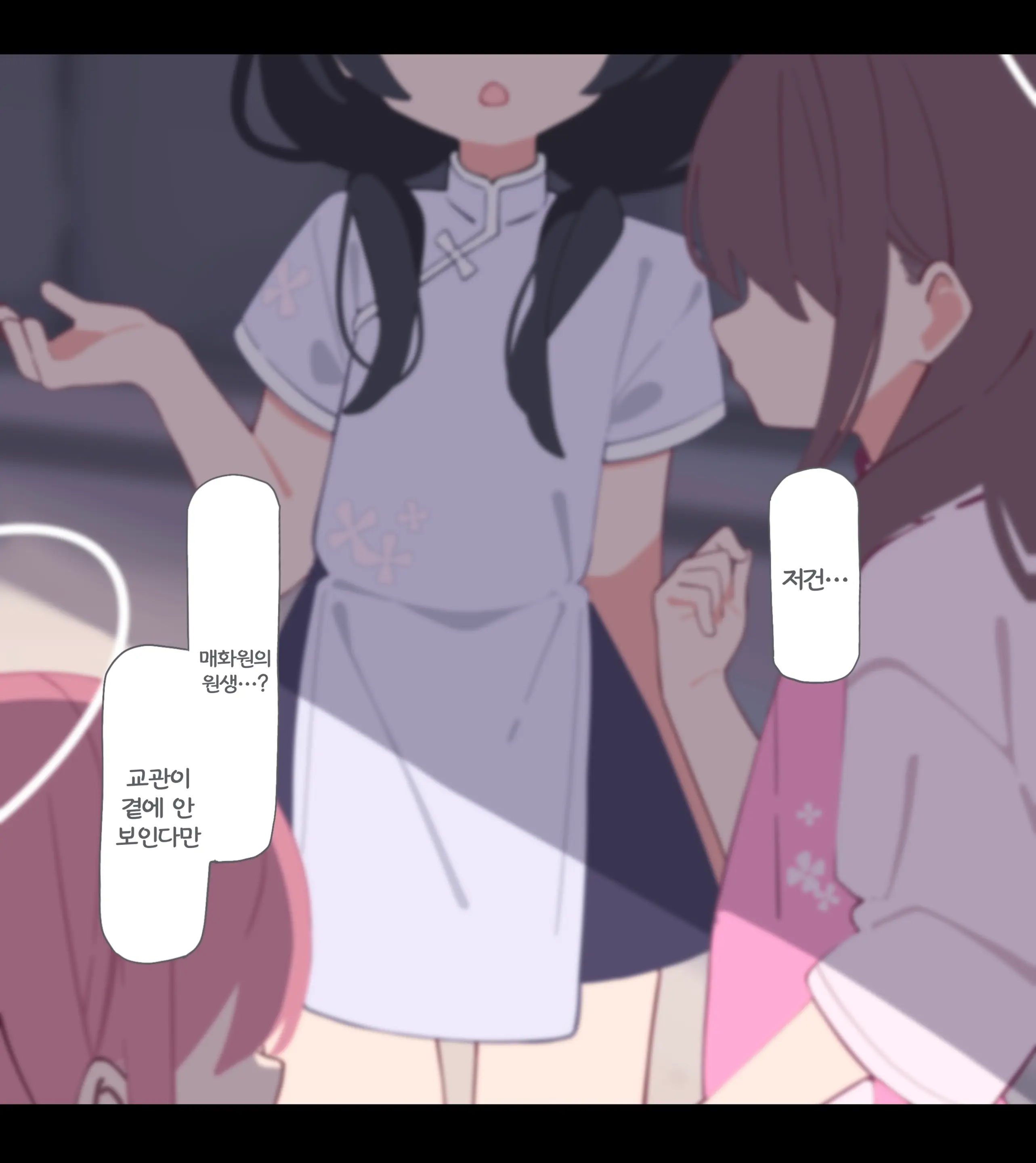 Komi 작가 모음