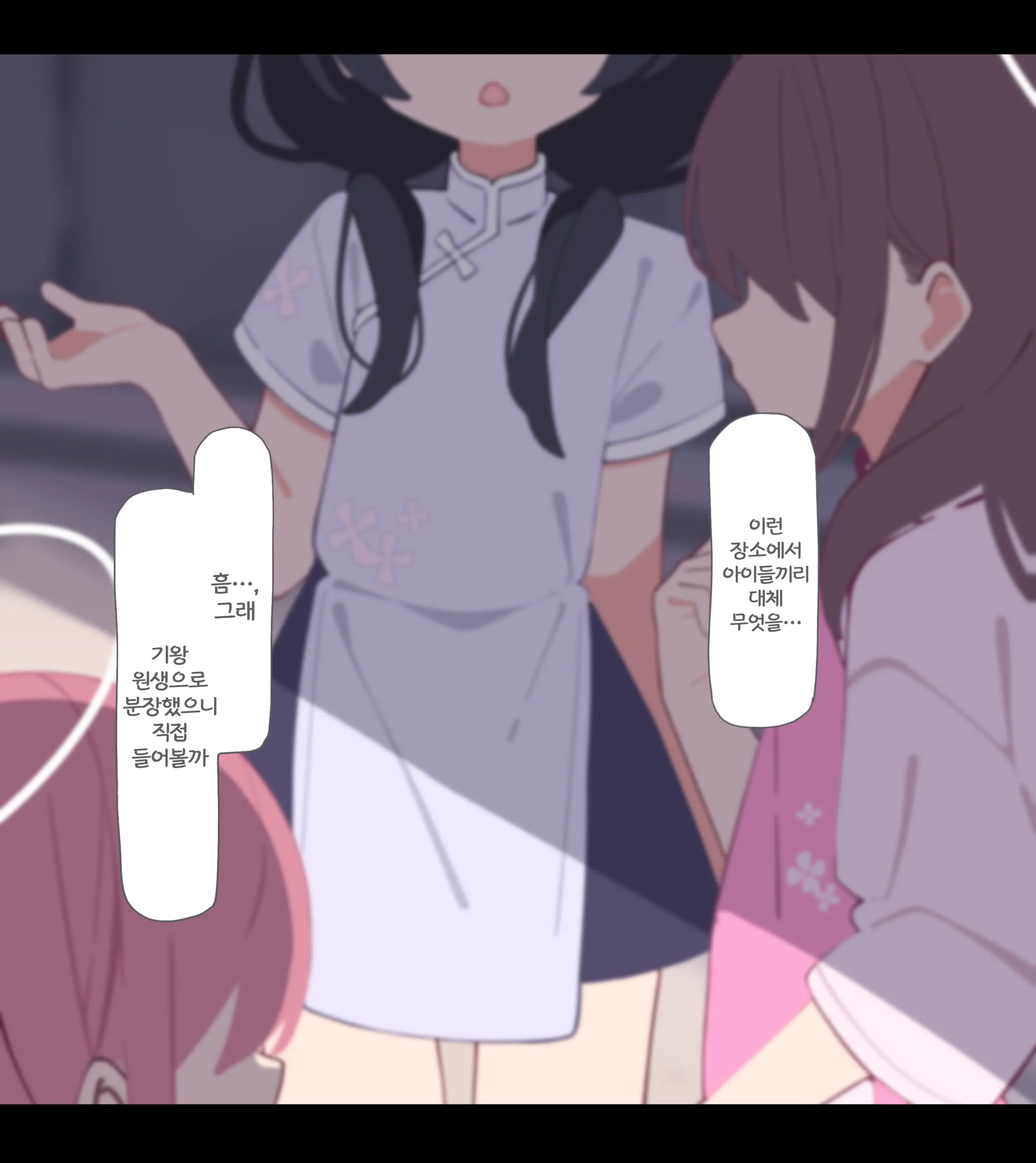 Komi 작가 모음