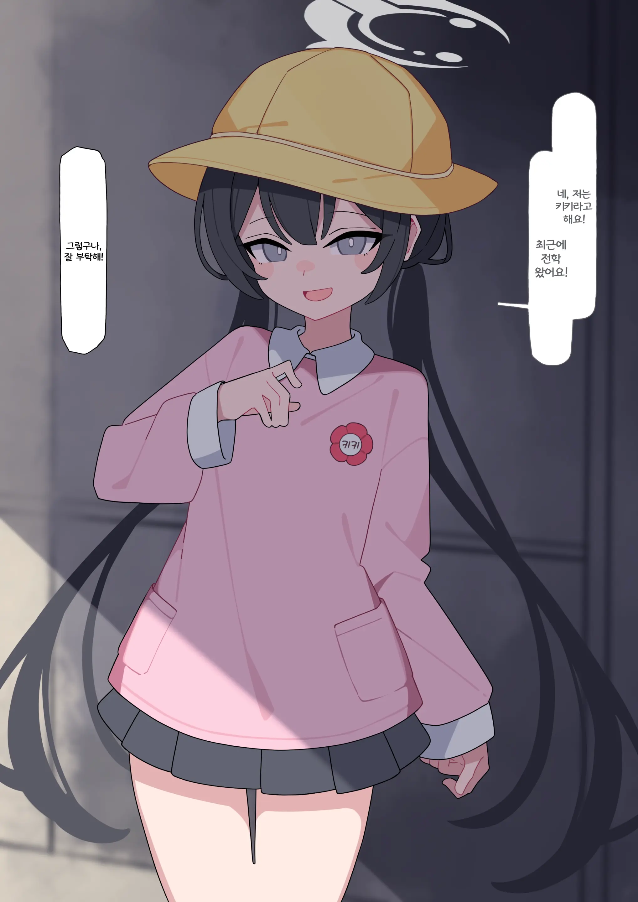 Komi 작가 모음