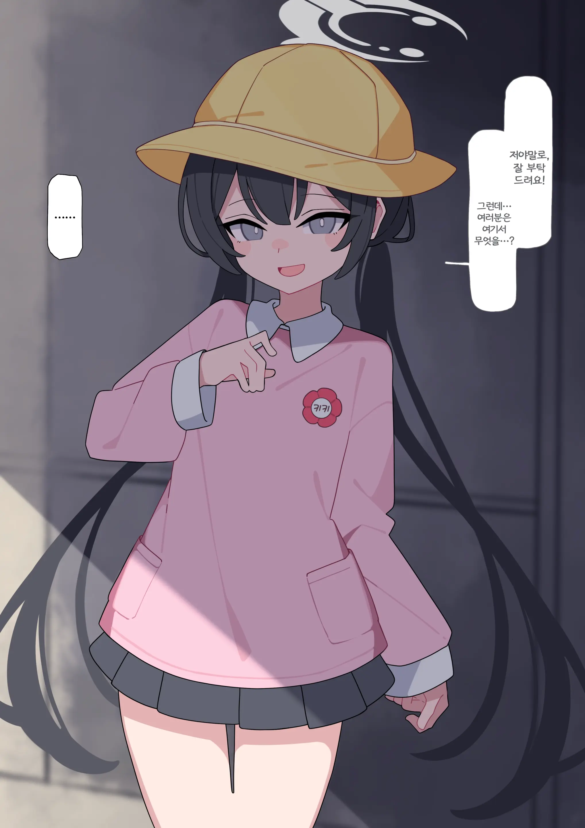 Komi 작가 모음
