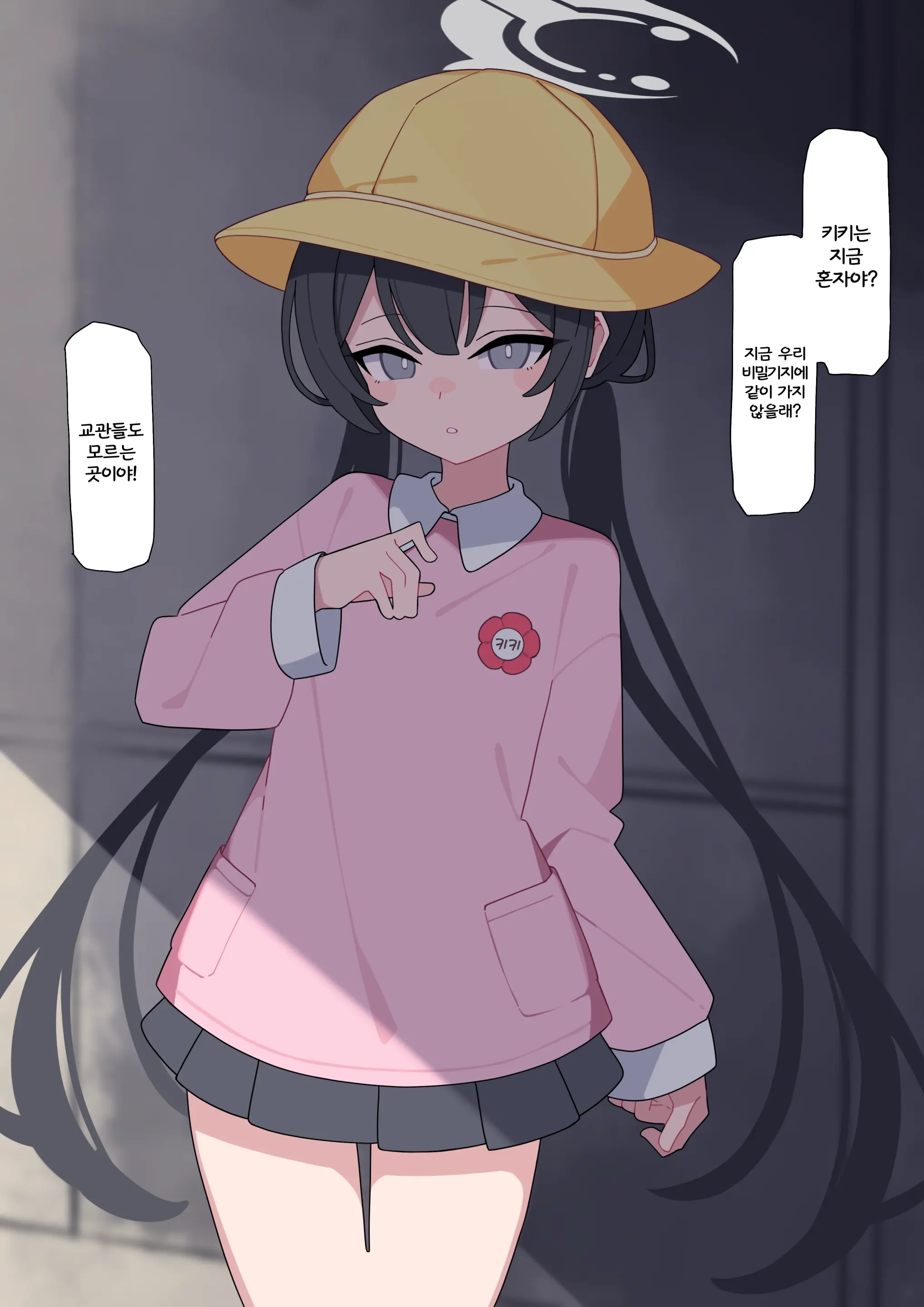 Komi 작가 모음