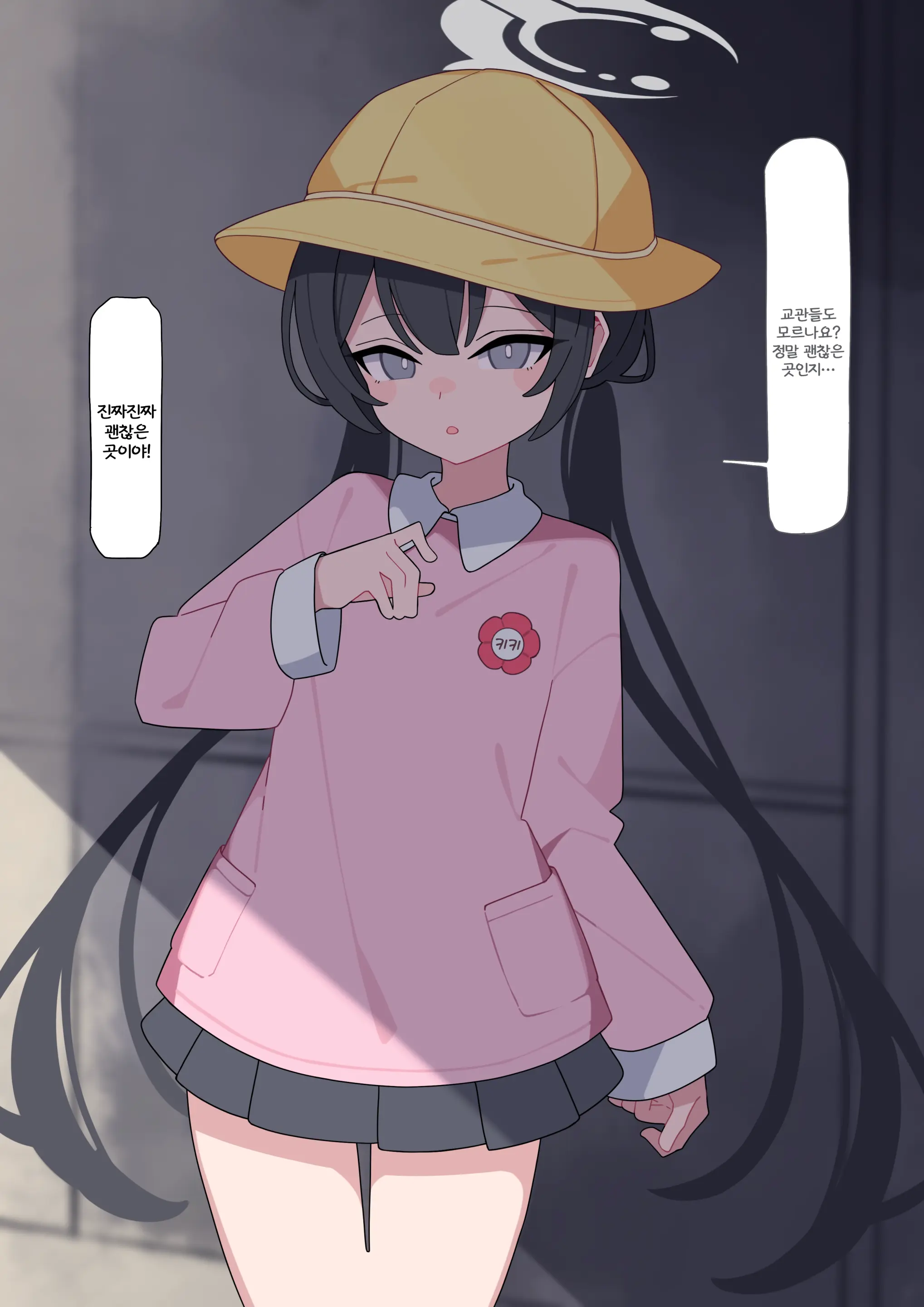 Komi 작가 모음