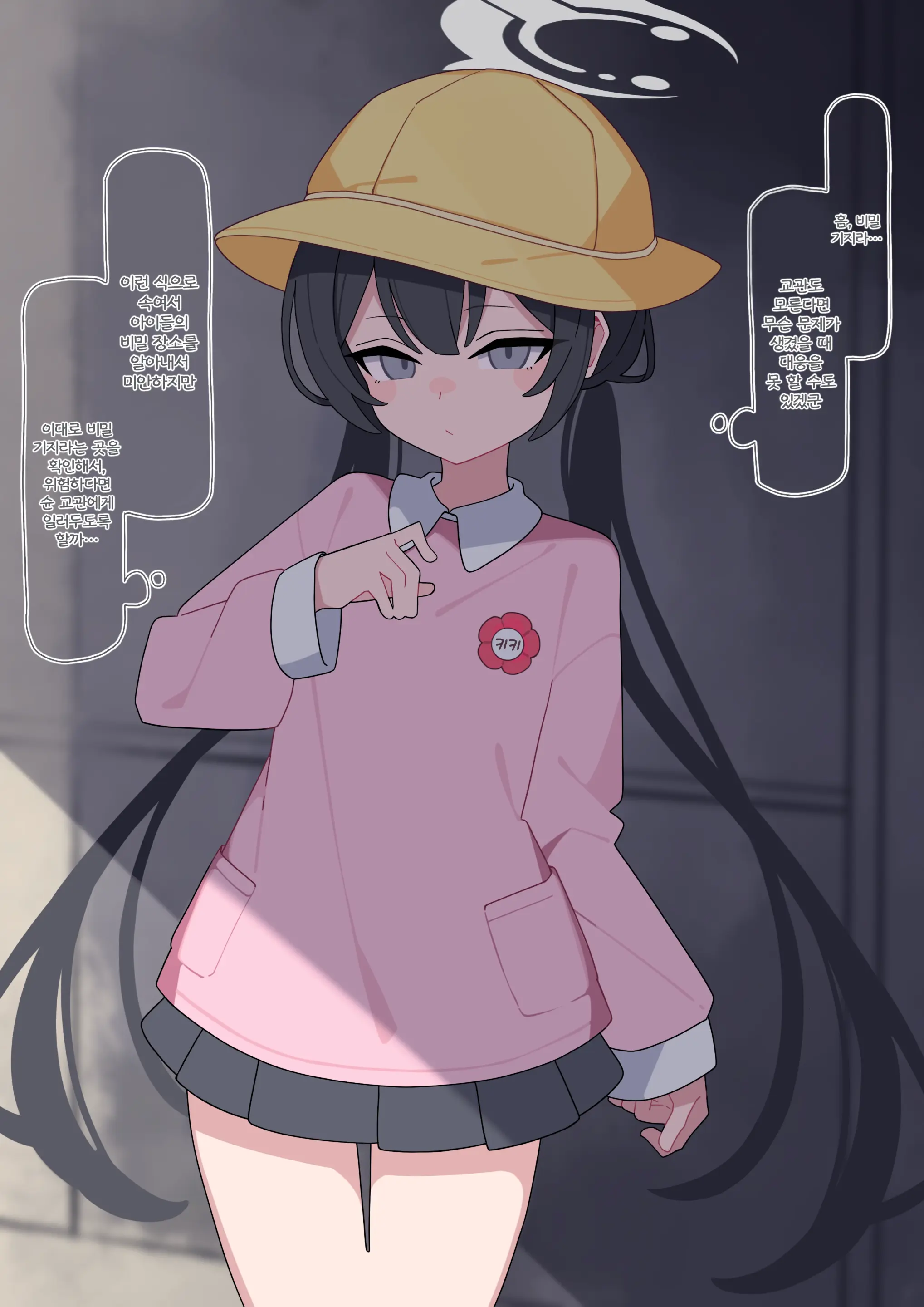 Komi 작가 모음