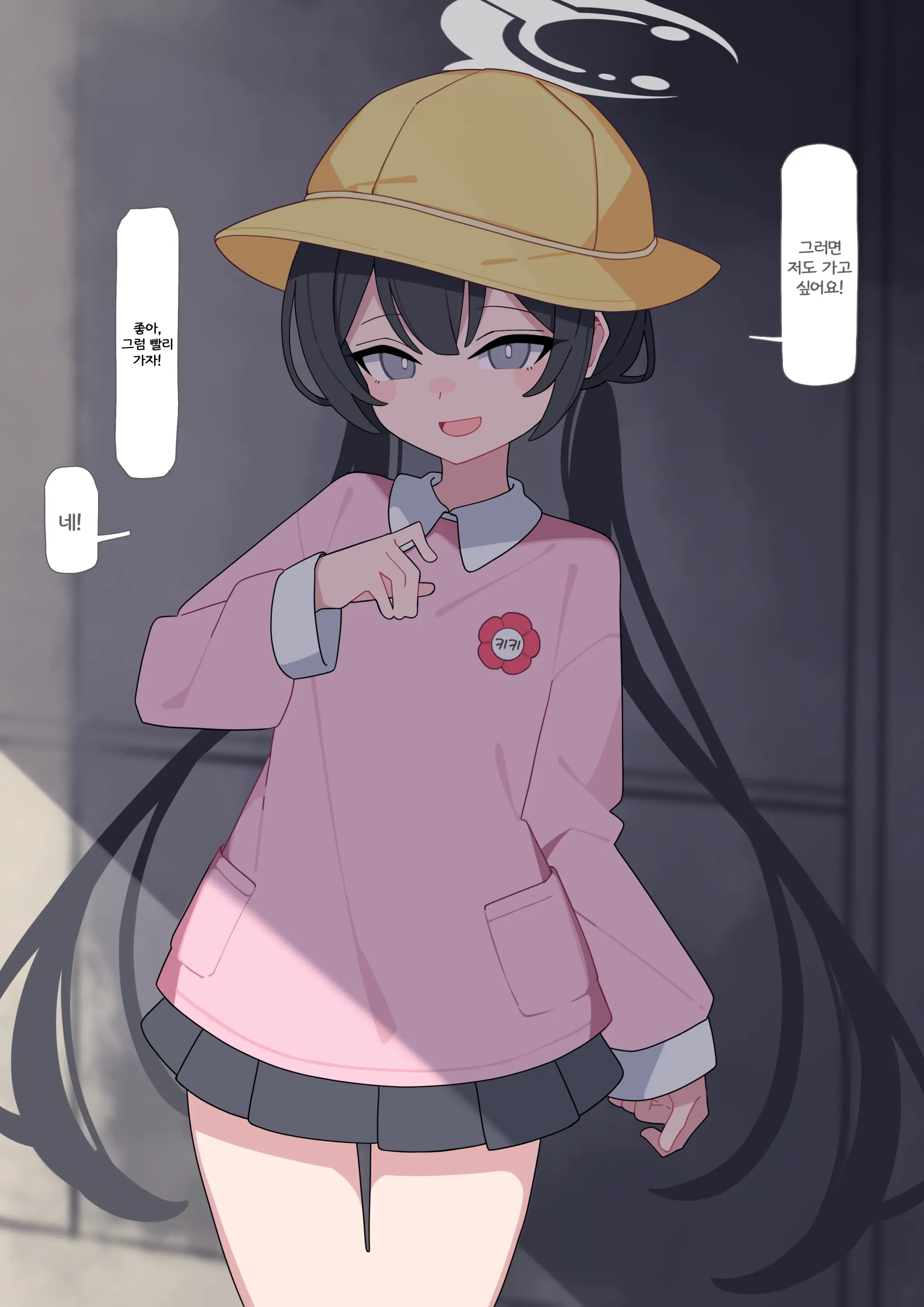Komi 작가 모음
