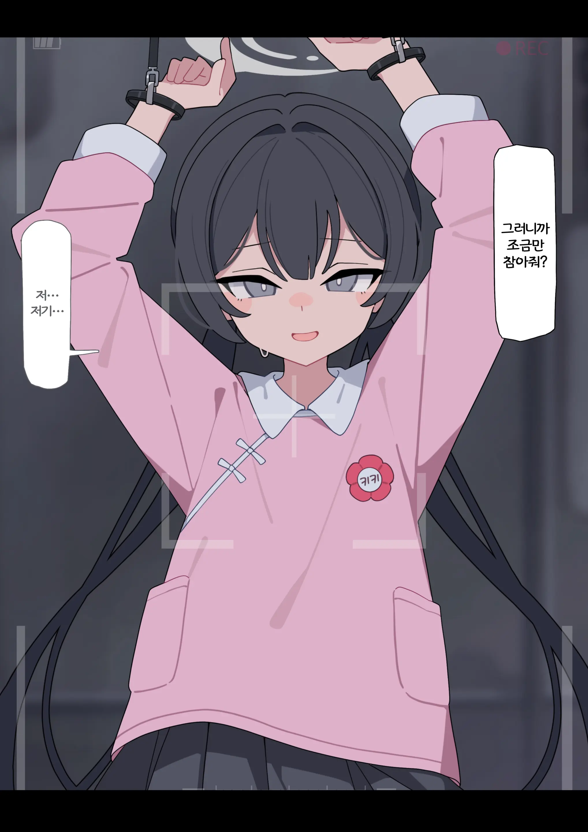 Komi 작가 모음