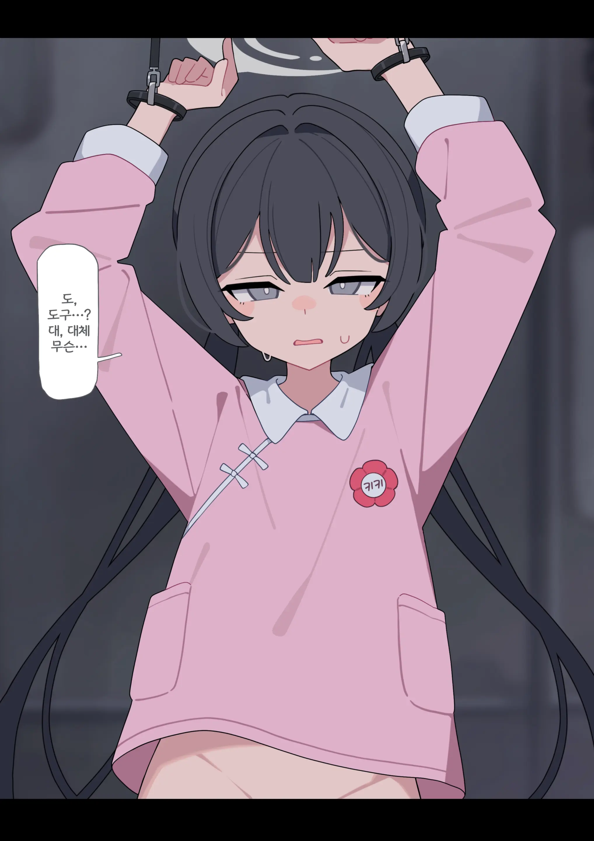 Komi 작가 모음