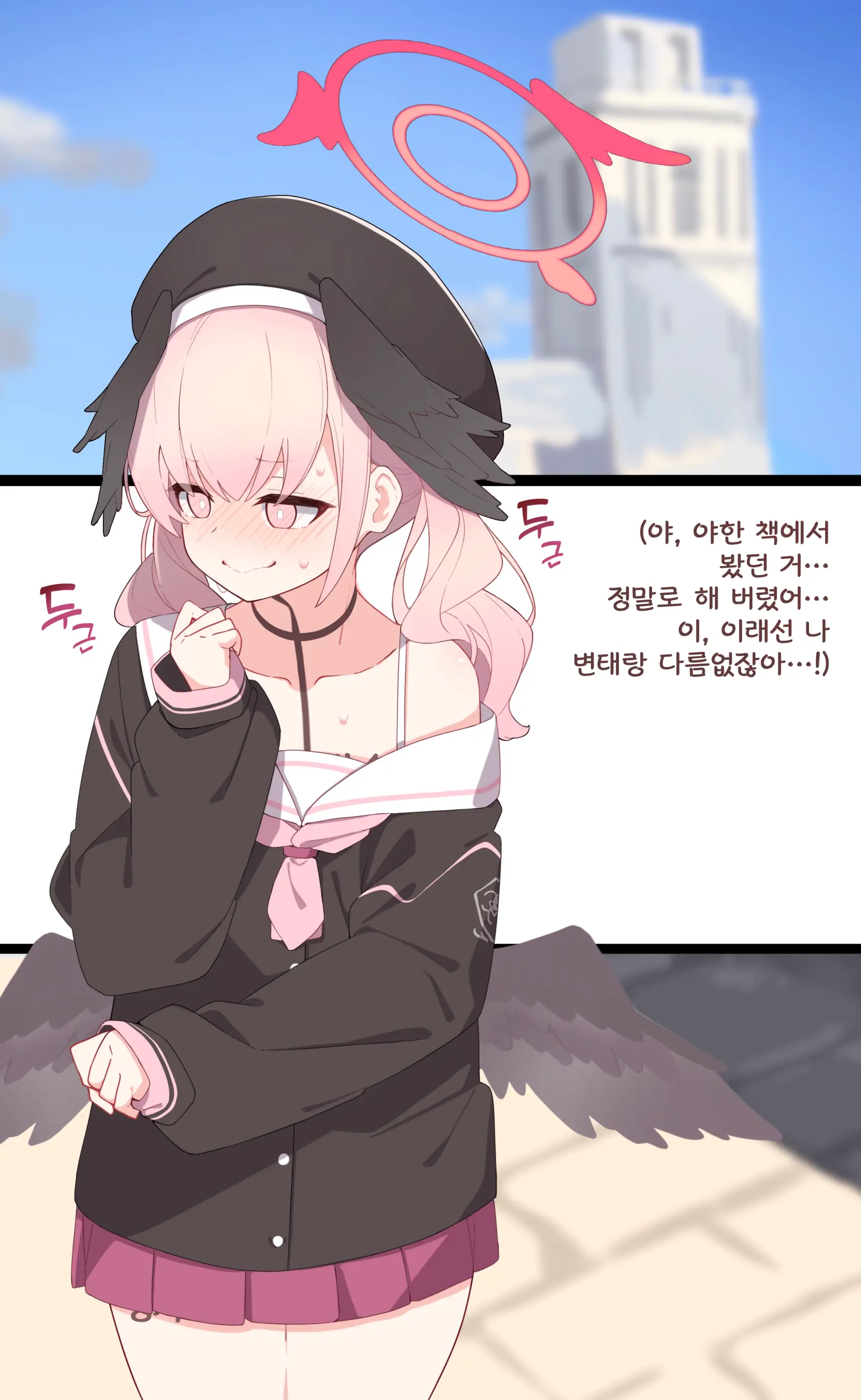Komi 작가 모음