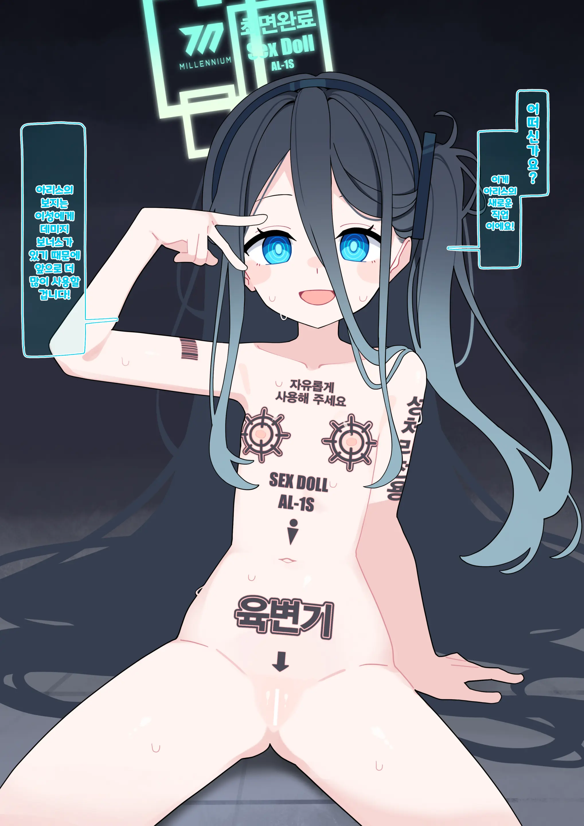 Komi 작가 모음