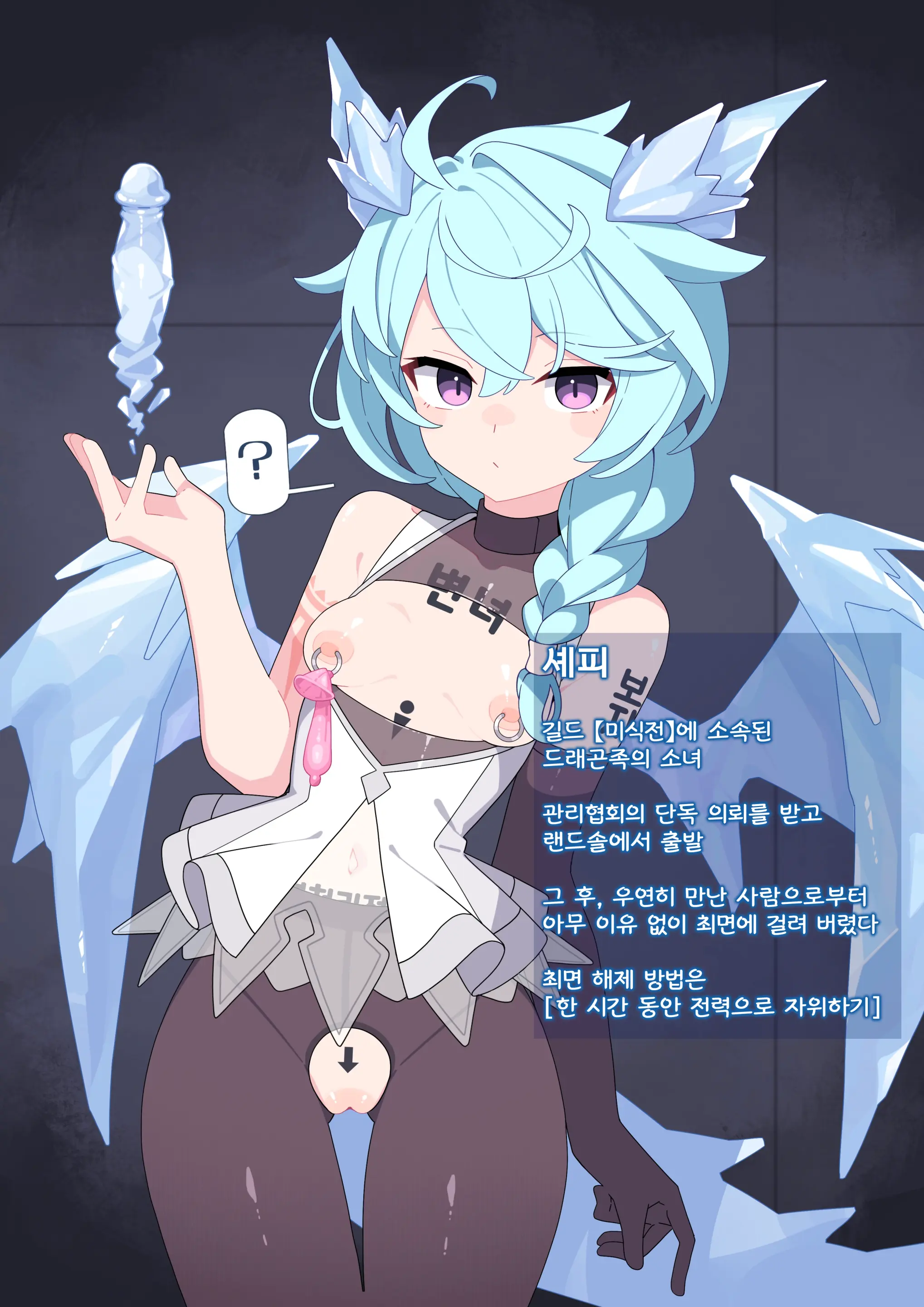 Komi 작가 모음