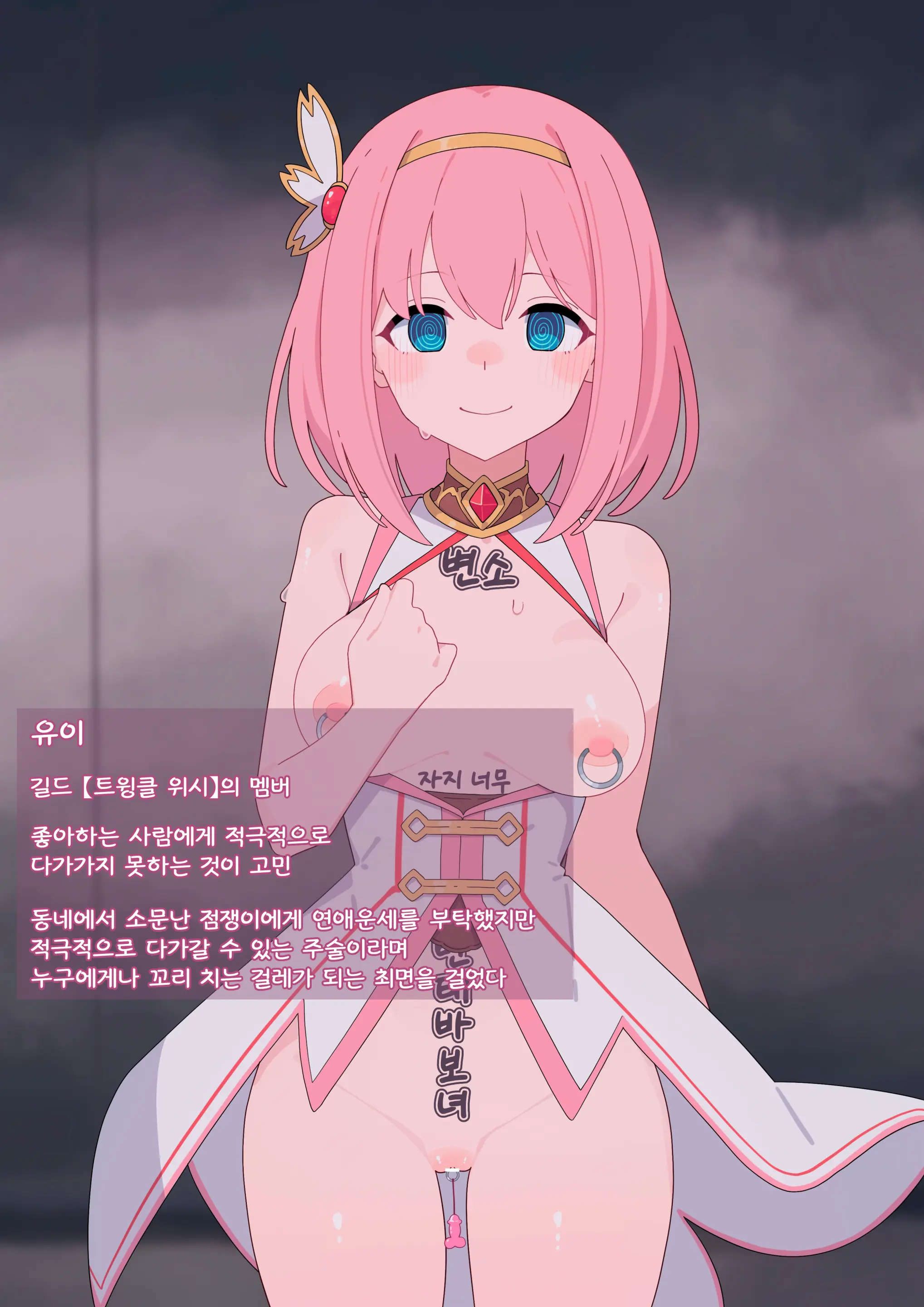 Komi 작가 모음