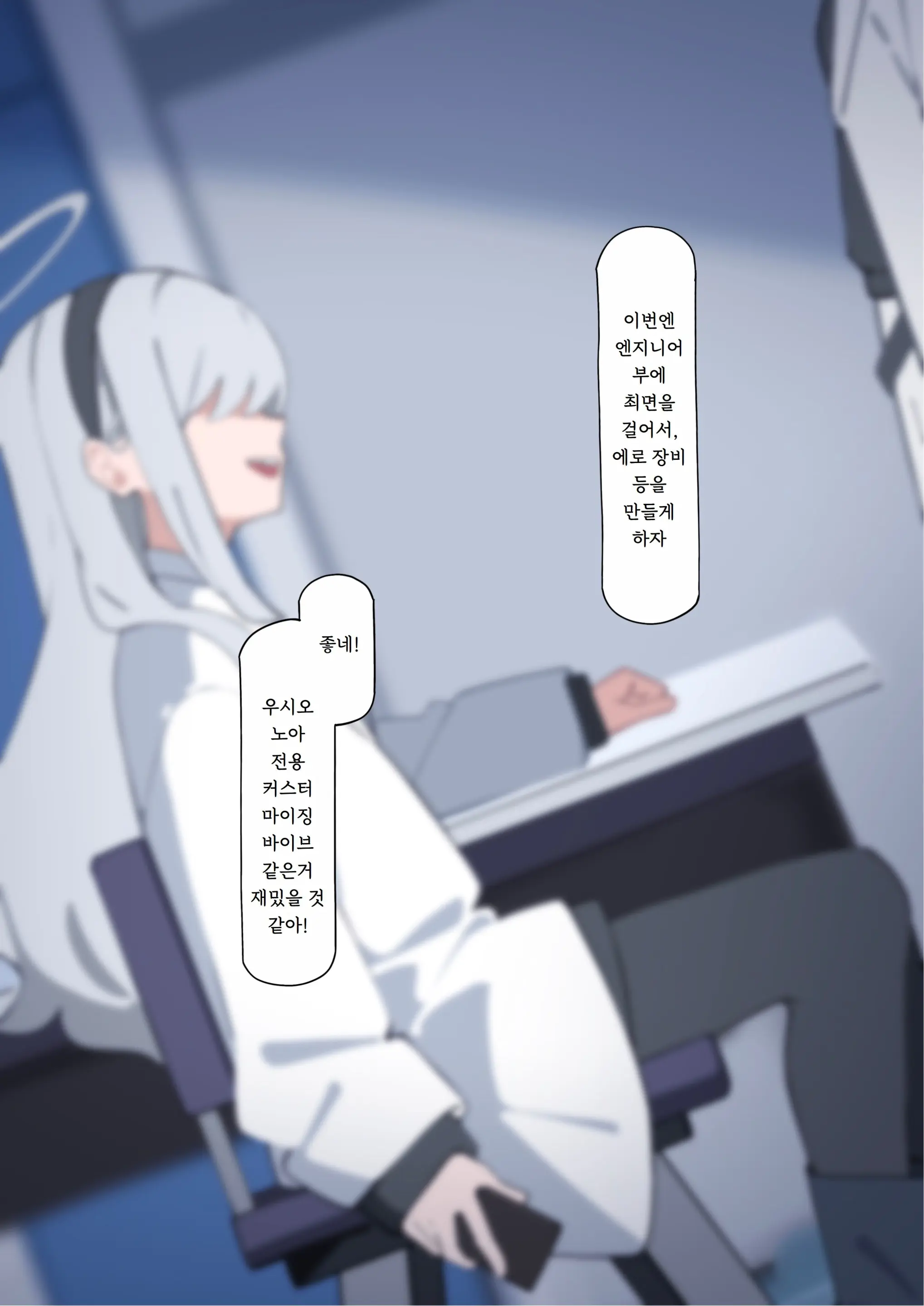 Komi 작가 모음
