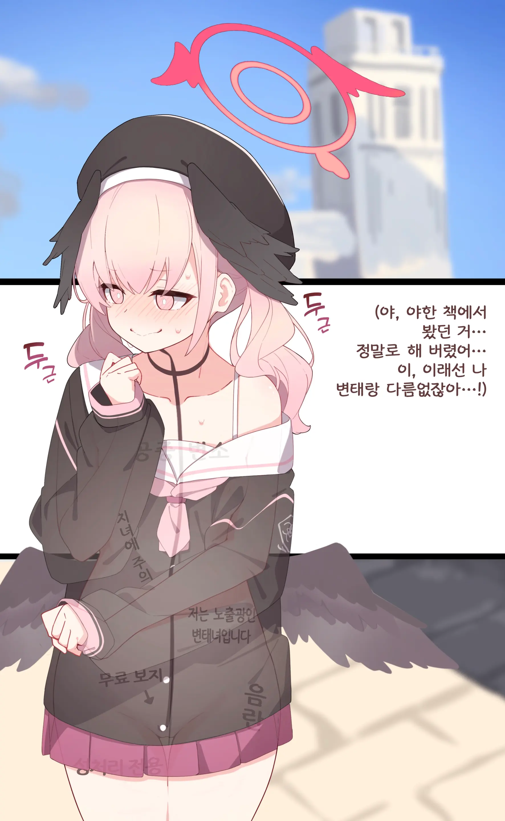 Komi 작가 모음