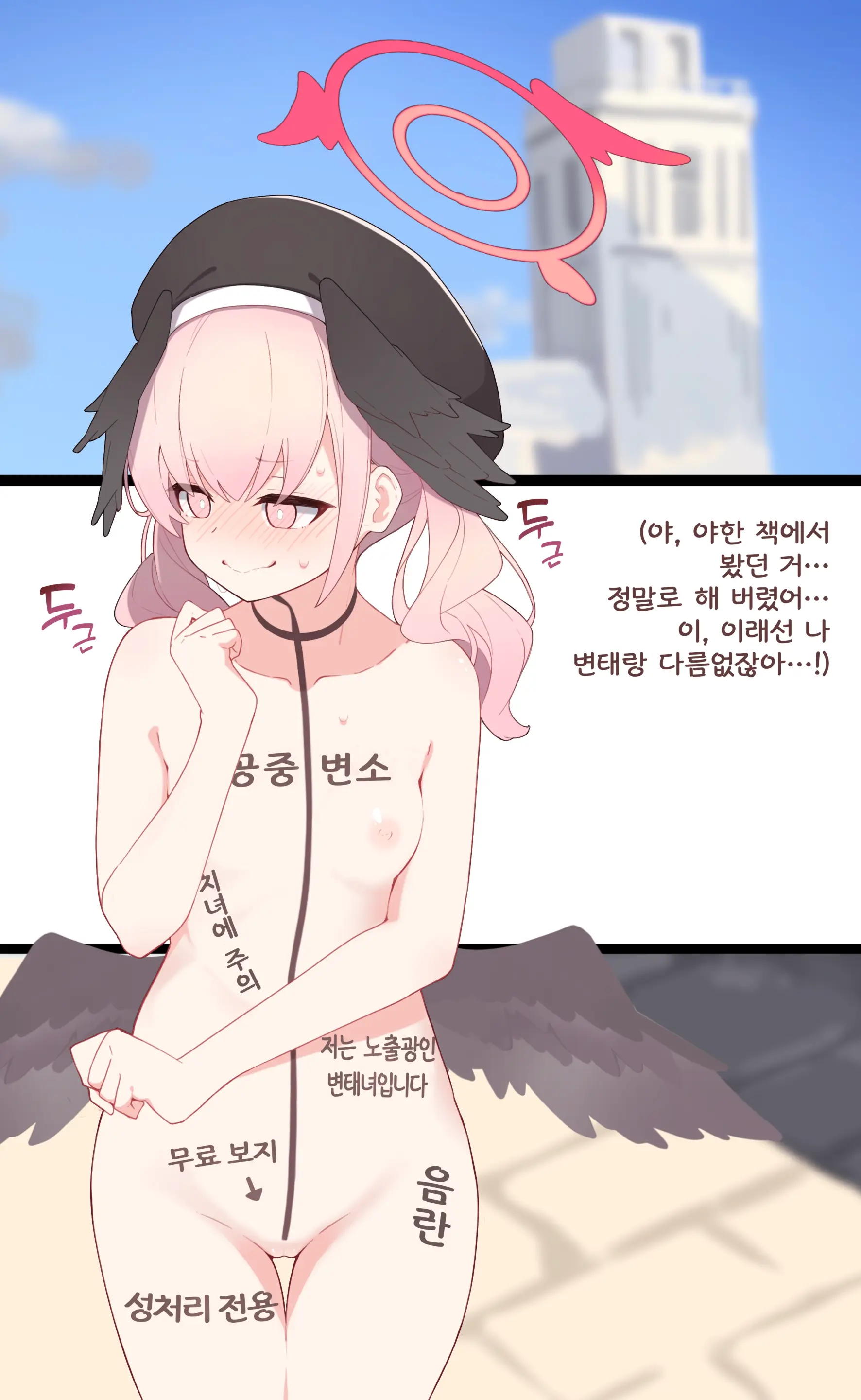 Komi 작가 모음