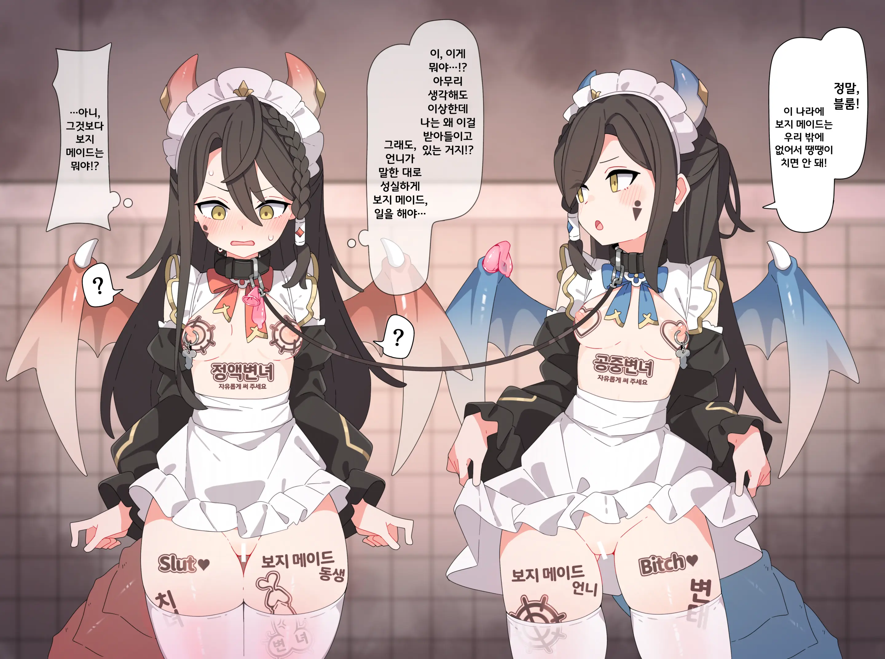Komi 작가 모음
