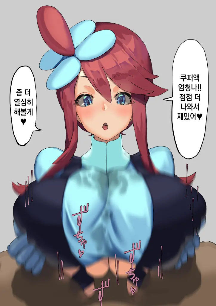 Fuuro Matome | 풍란 모음집