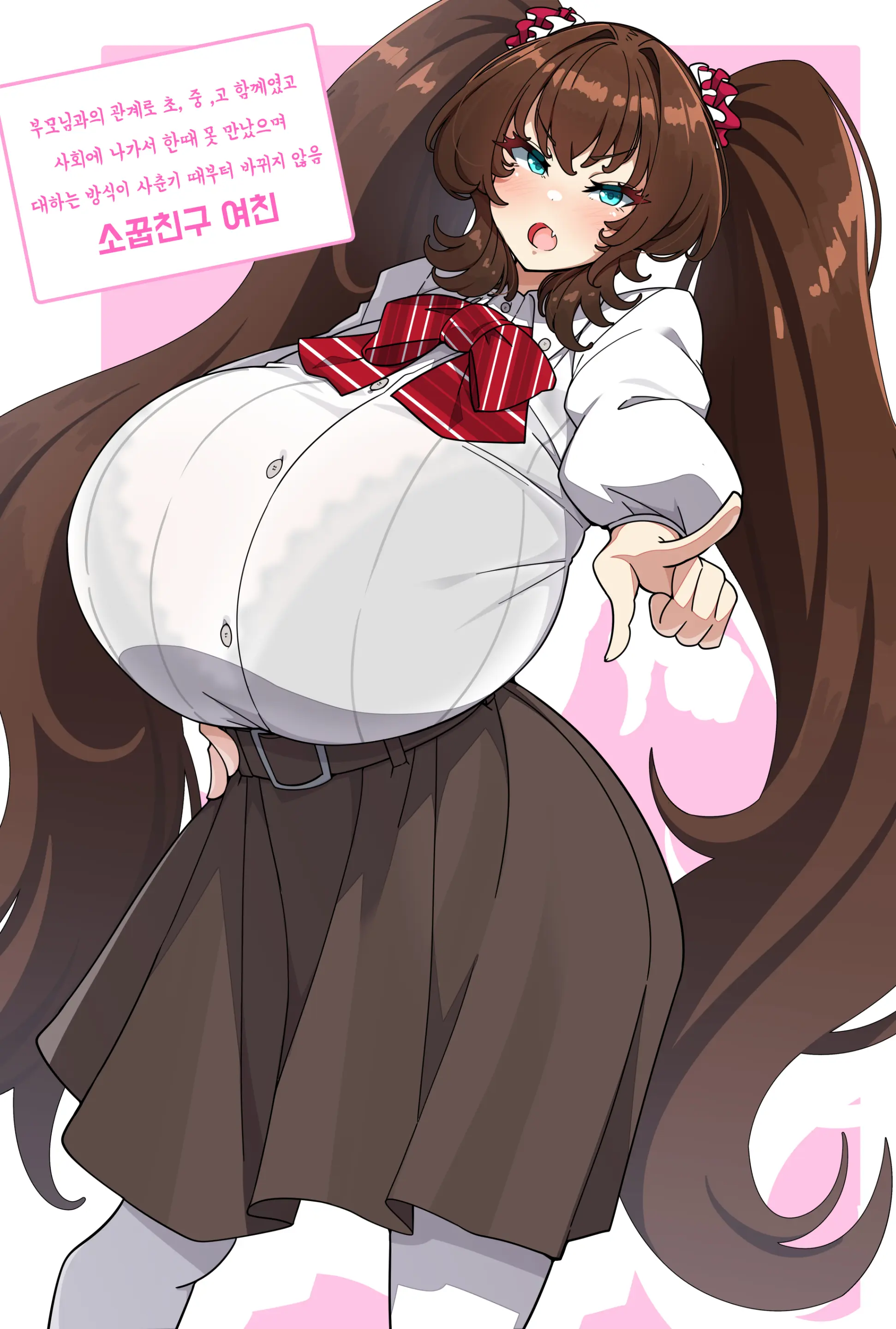 Tanomeba Nandemo Shite Kureru Osananajimi Kanojo | 부탁하면 무엇이든 해주는소꿉친구 여친