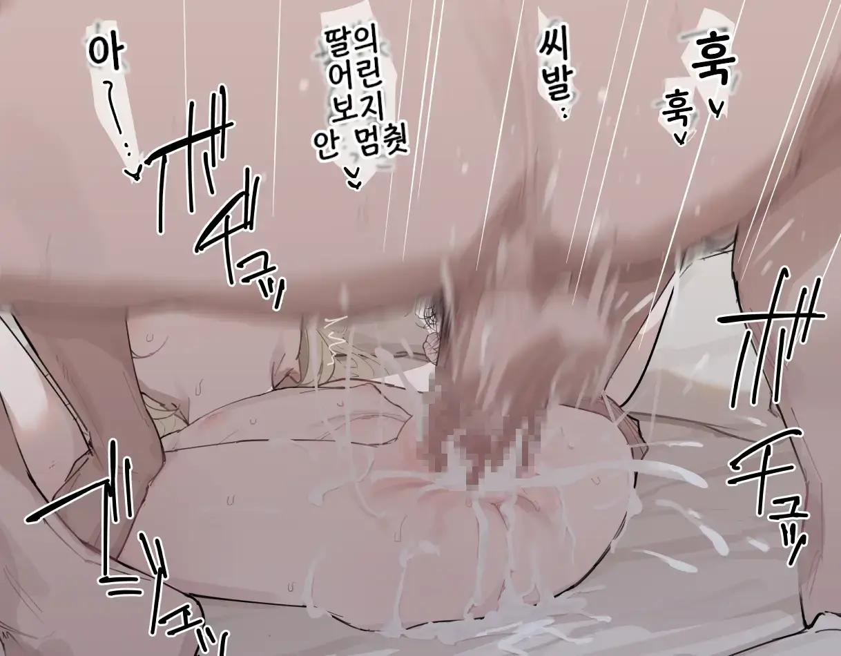 Himari Collection | 히마리 모음집