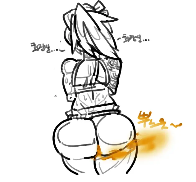 Memi