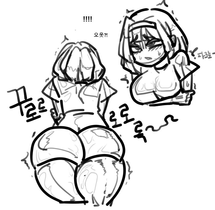 Memi