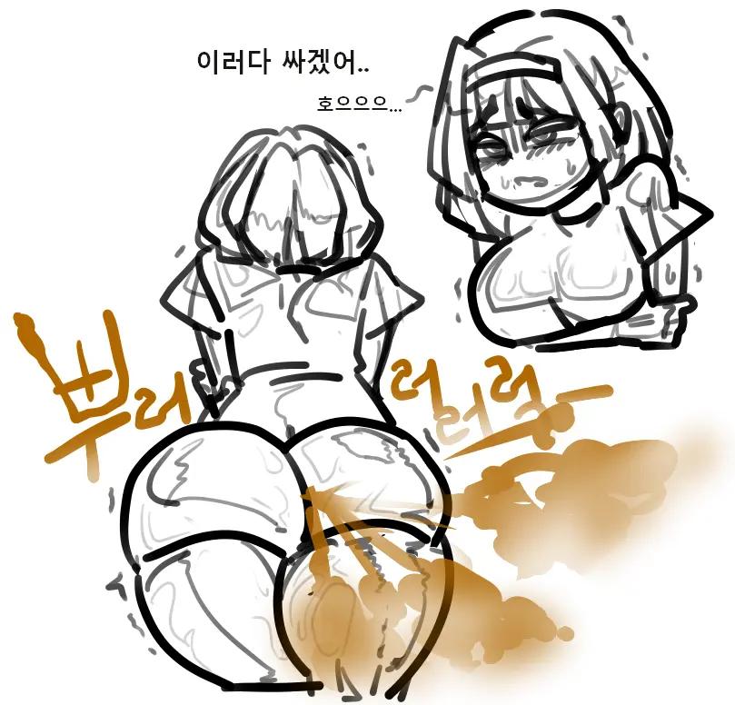Memi