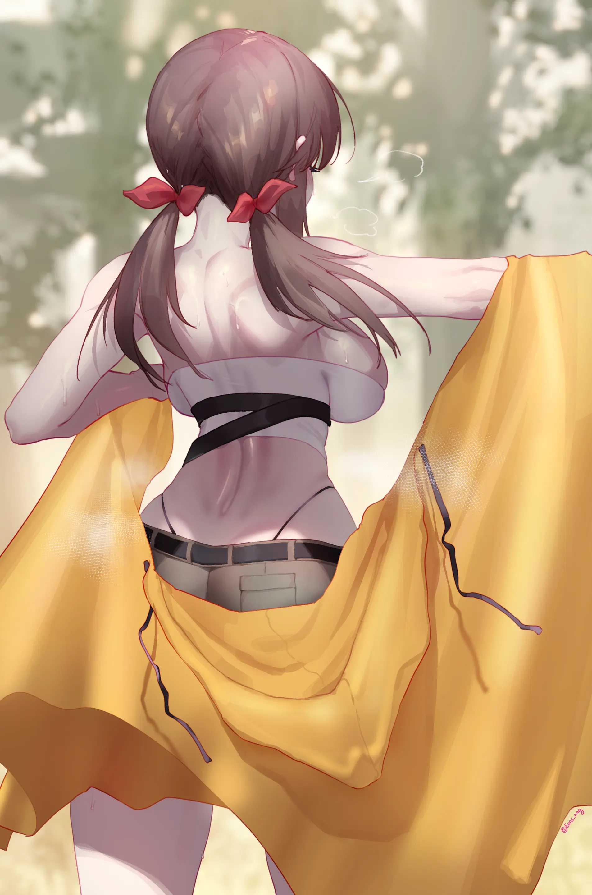Eonsang