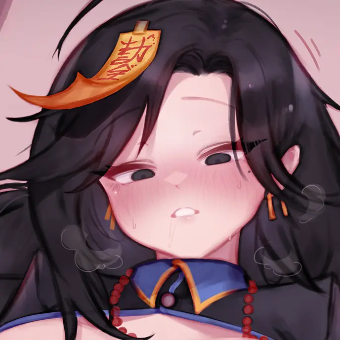 Eonsang