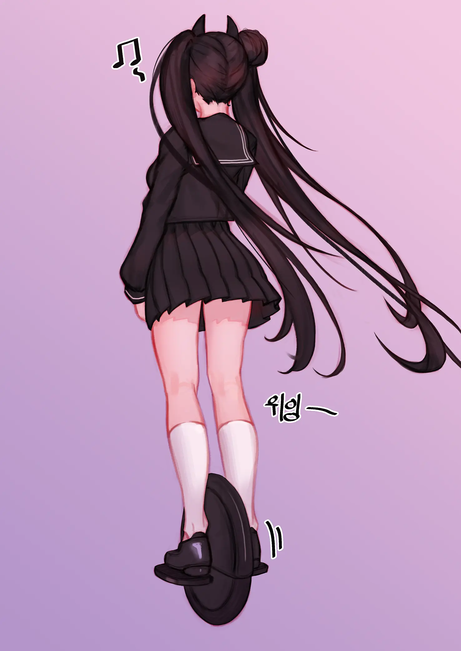 Eonsang