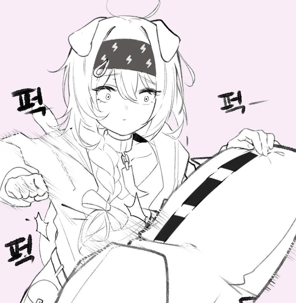 Elsi
