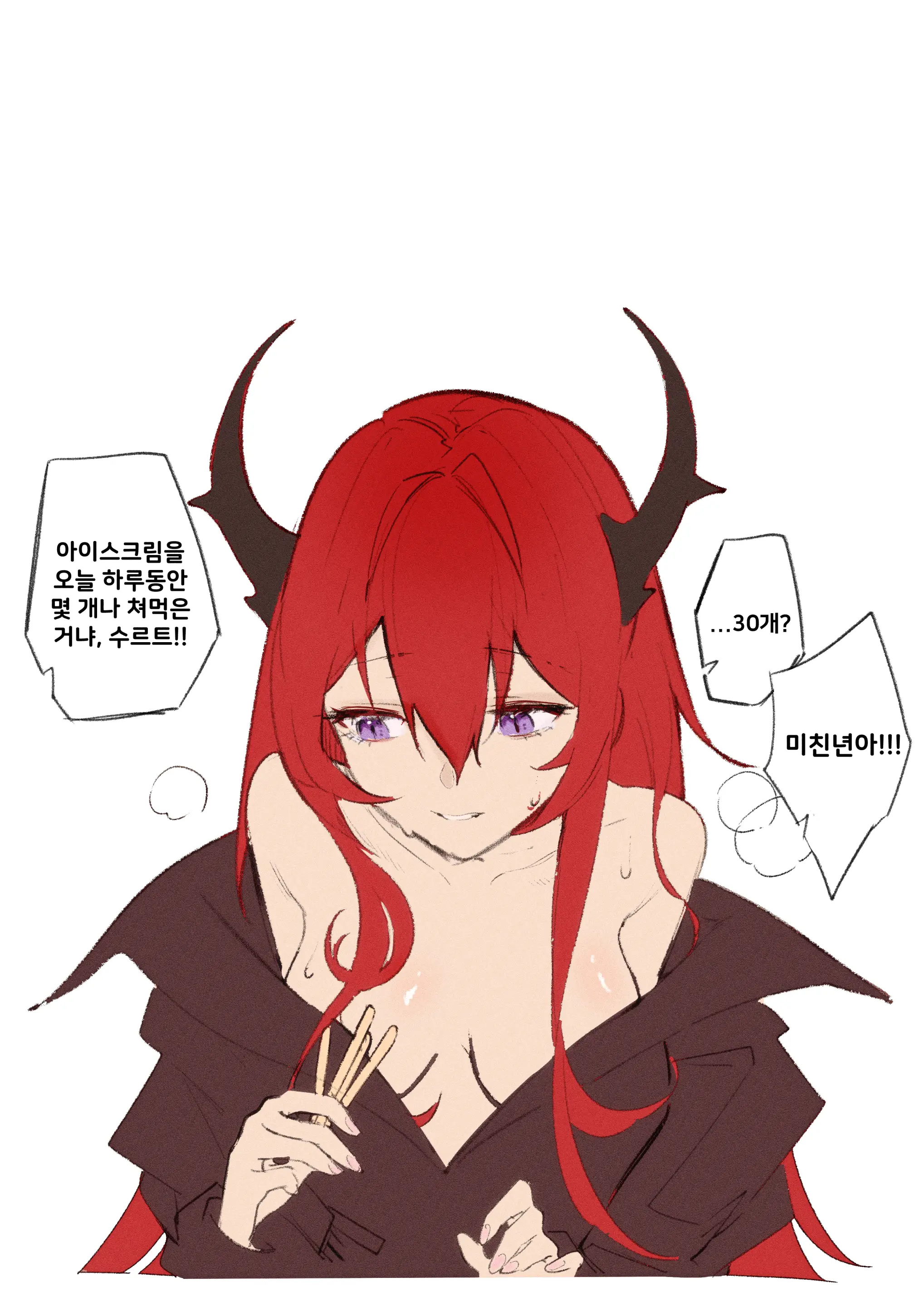 Elsi