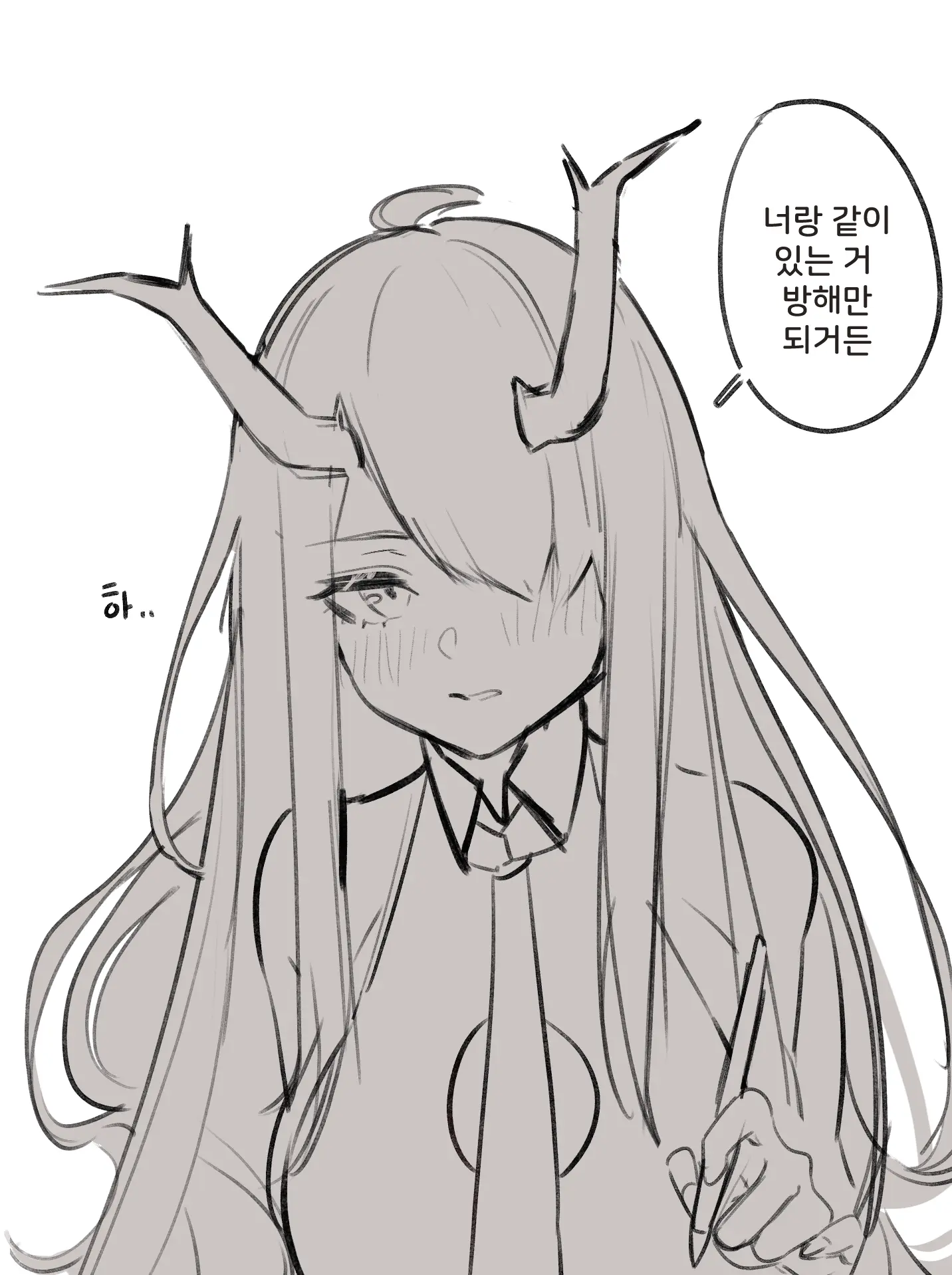 Elsi
