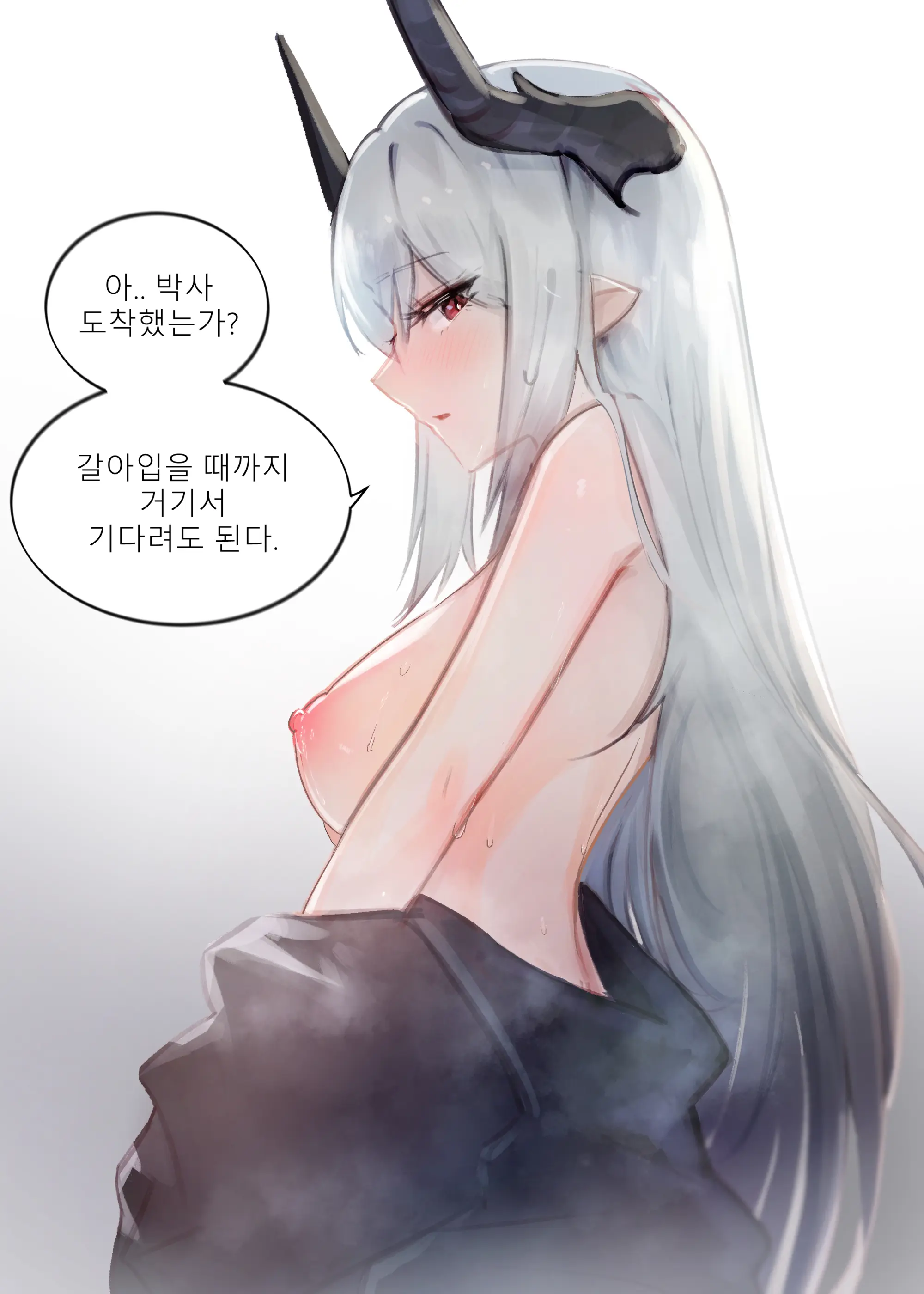 Elsi