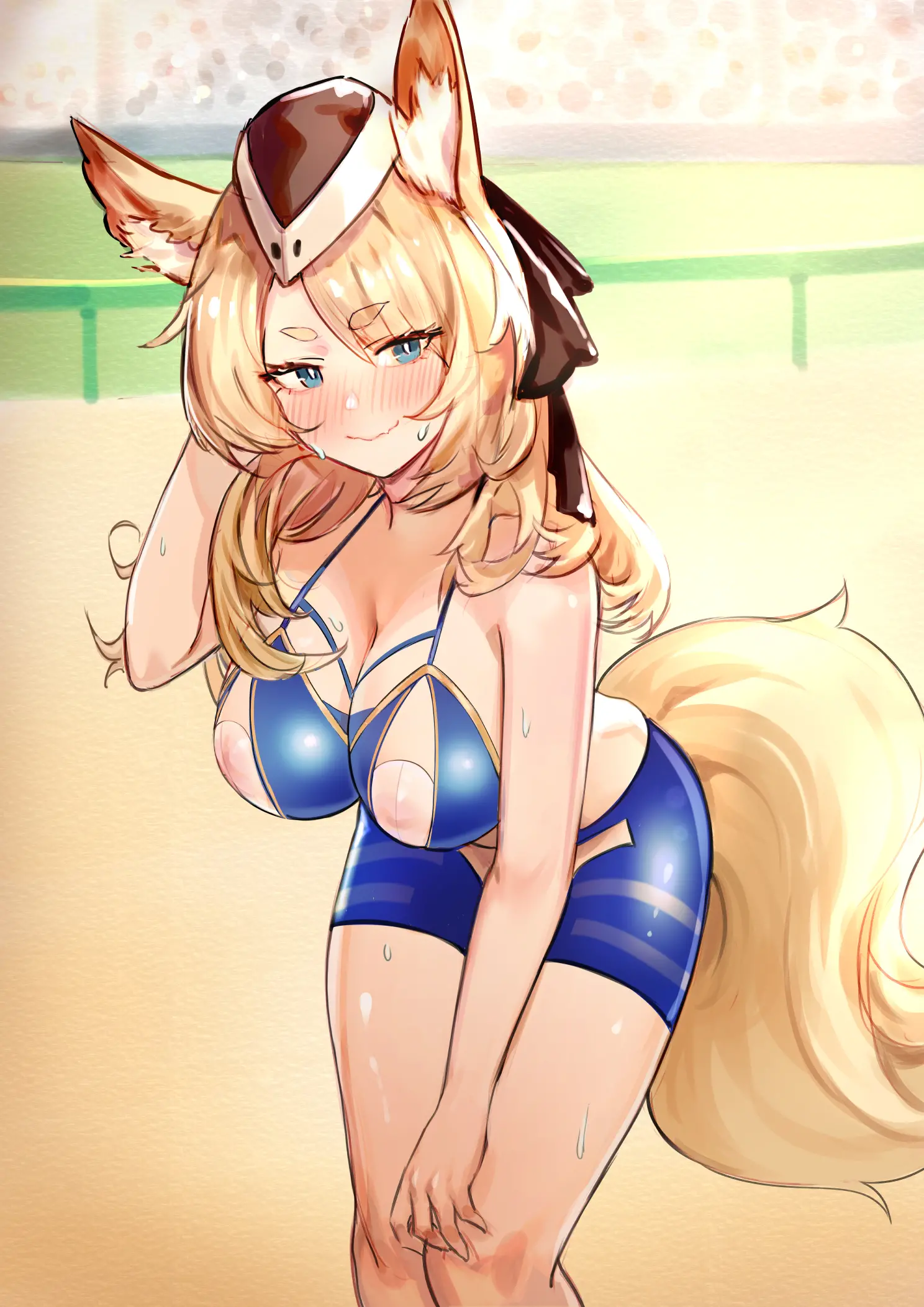 Elsi