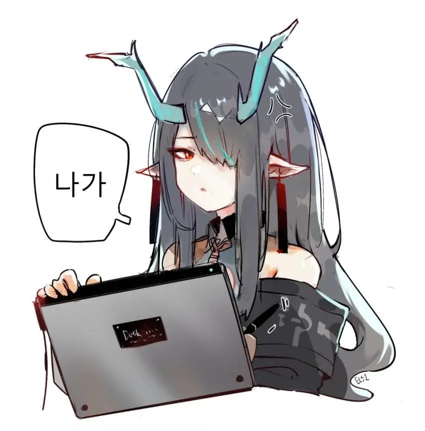 Elsi