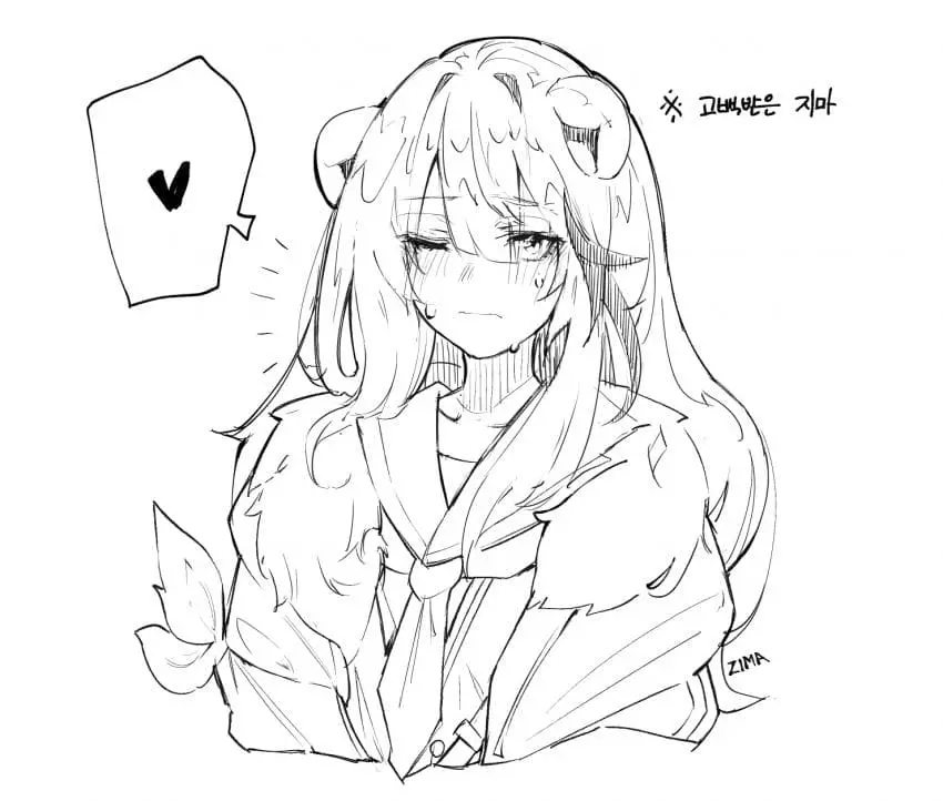 Elsi