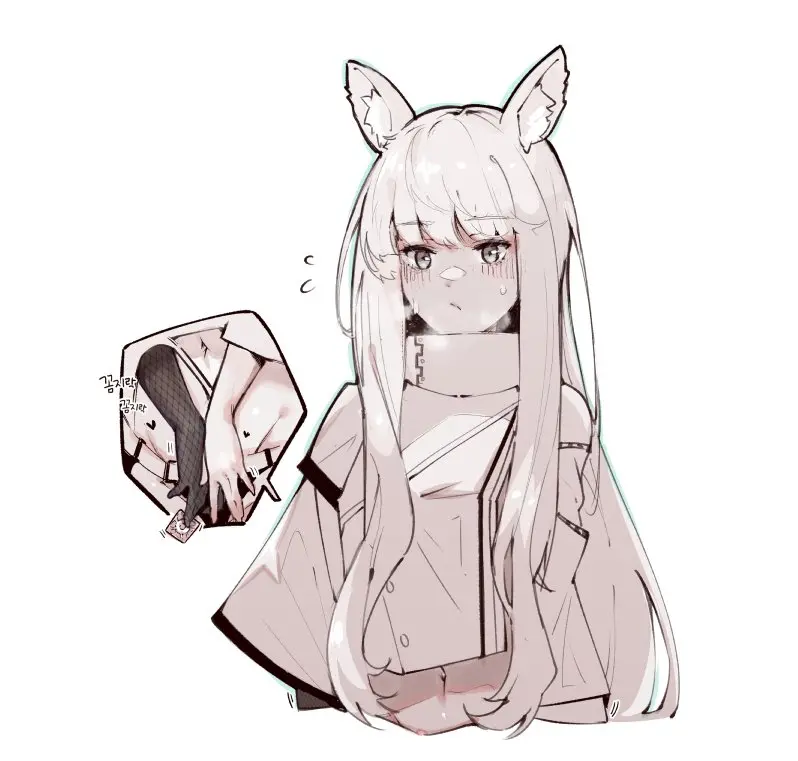 Elsi