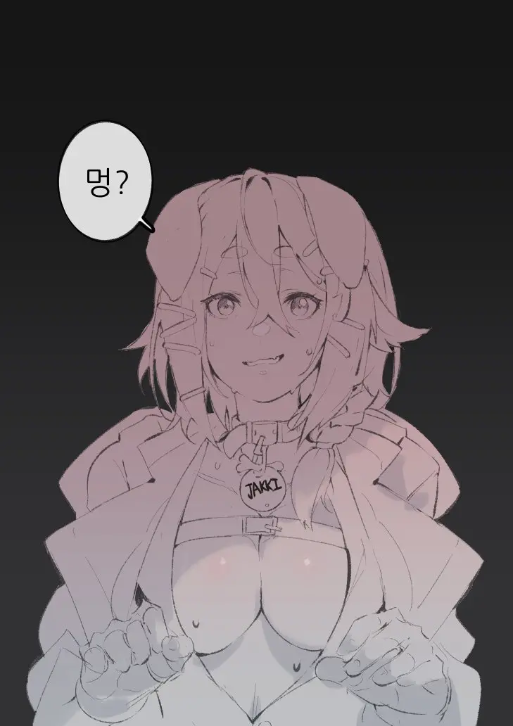Elsi