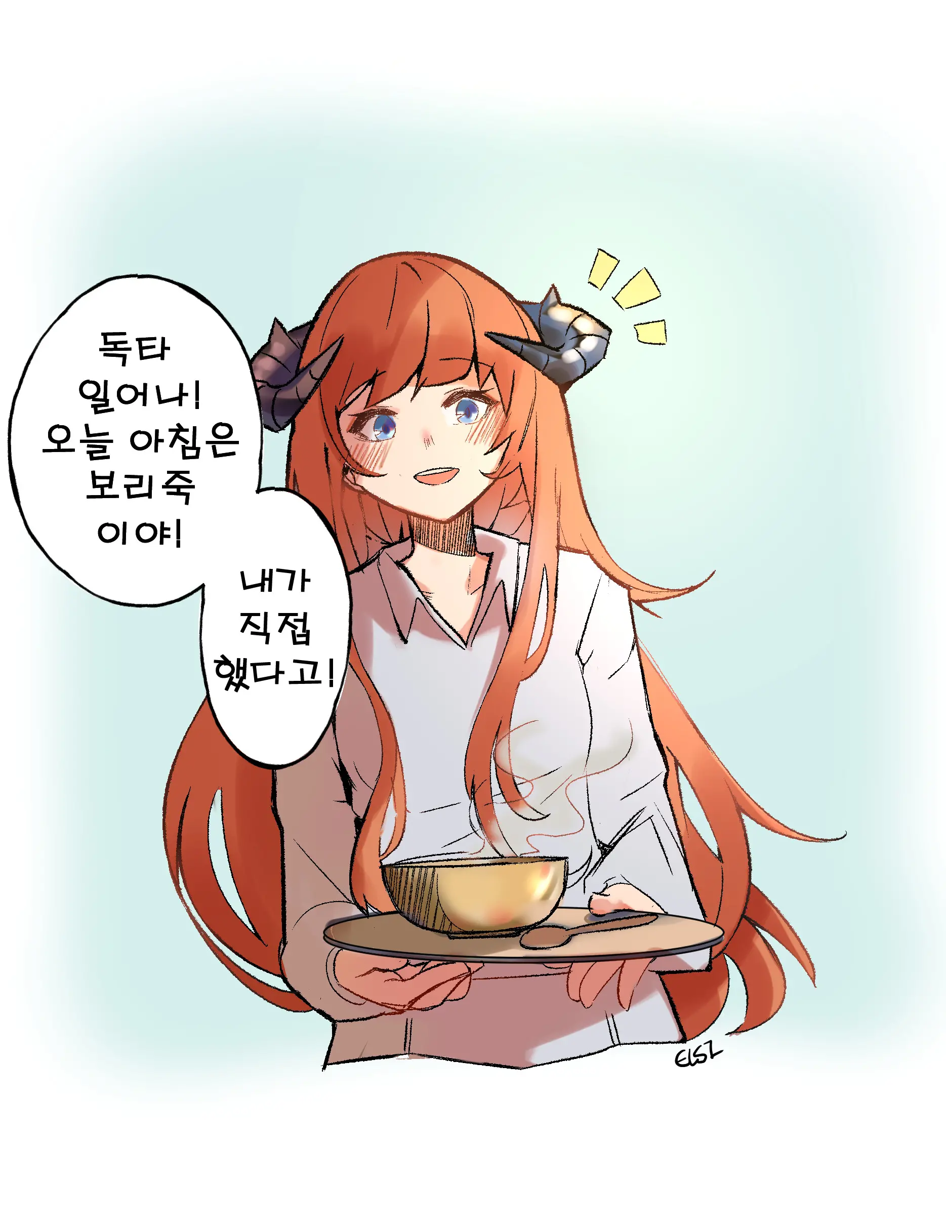 Elsi