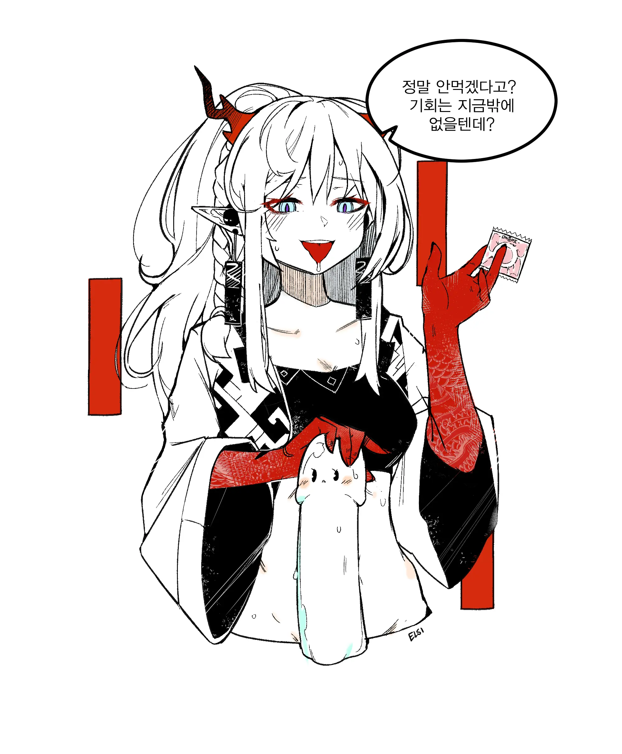 Elsi