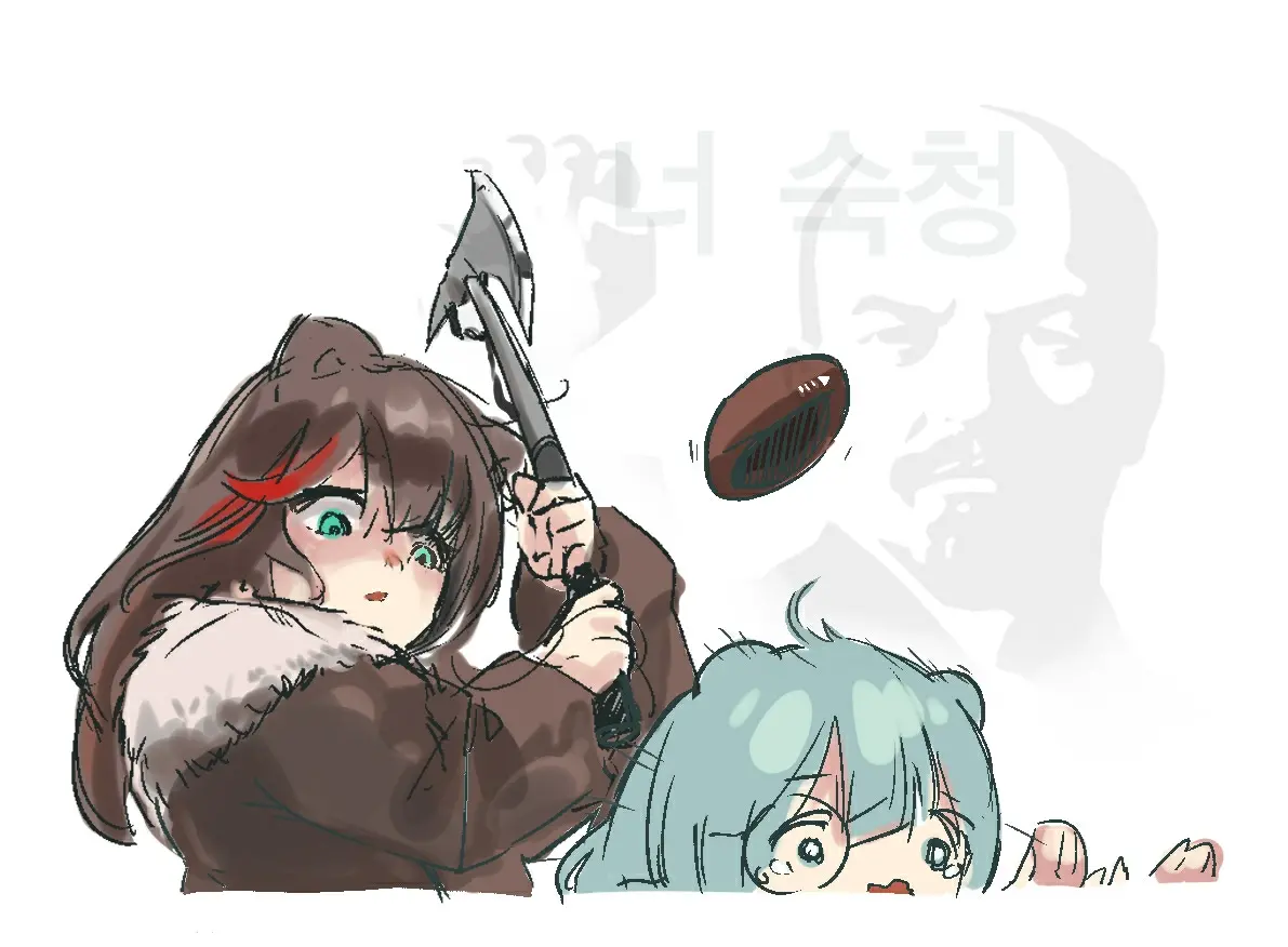 Elsi