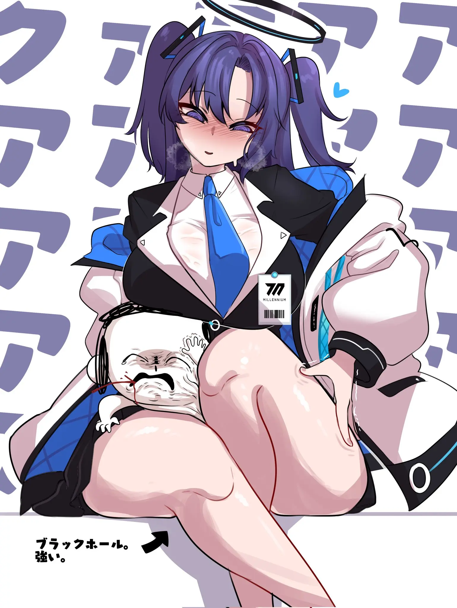 開白水