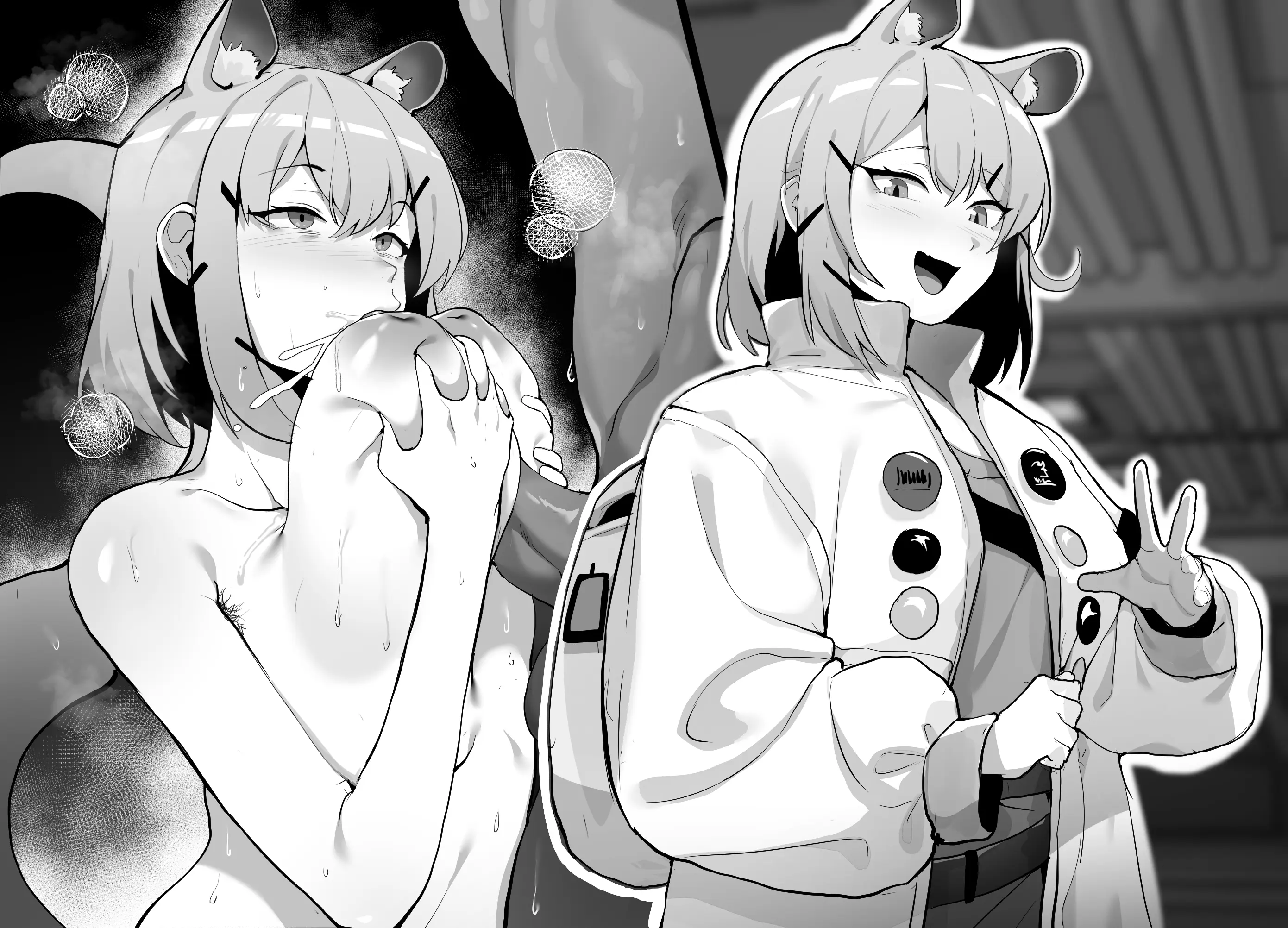 Dodok (Uncensored)