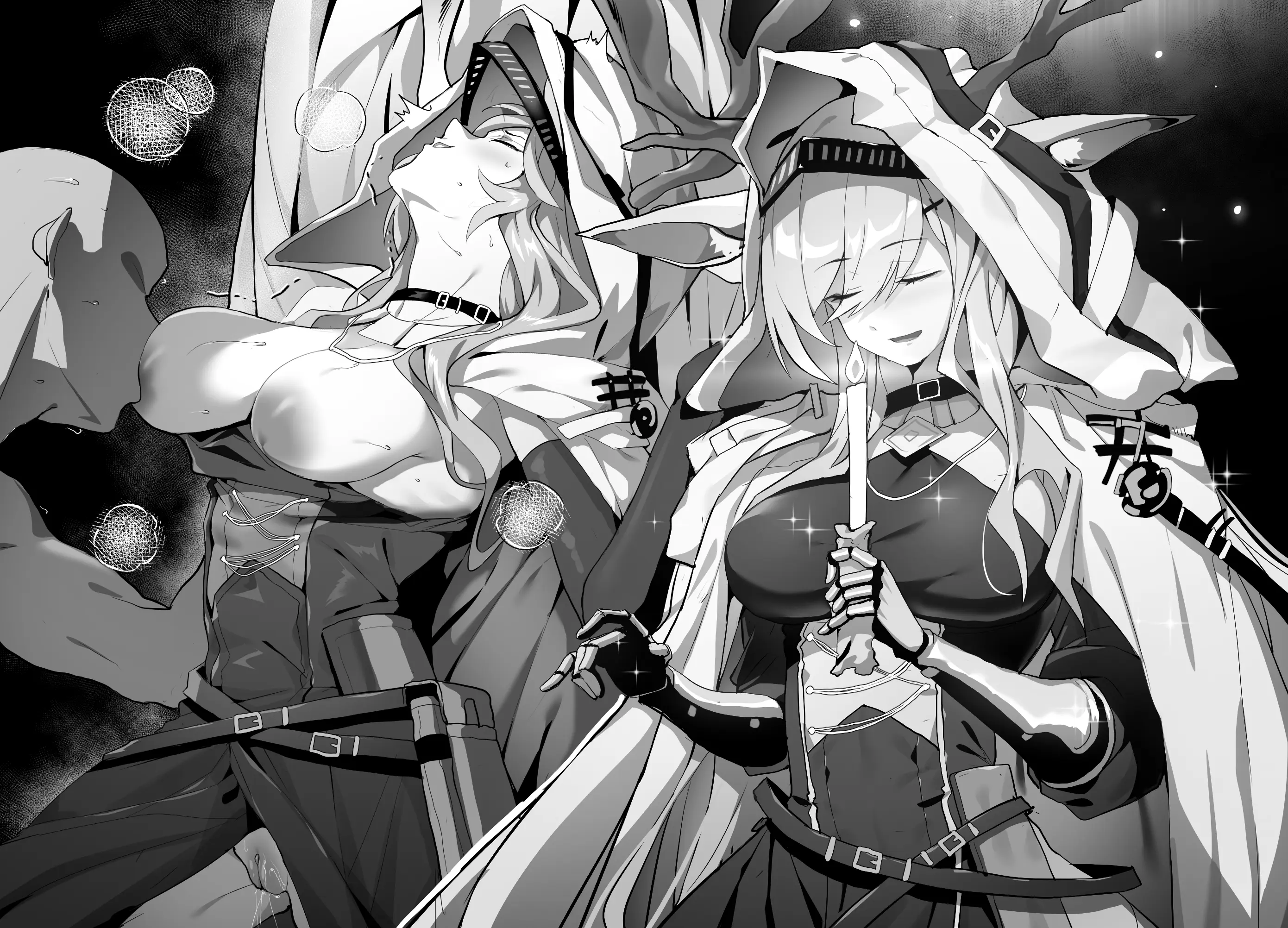 Dodok (Uncensored)