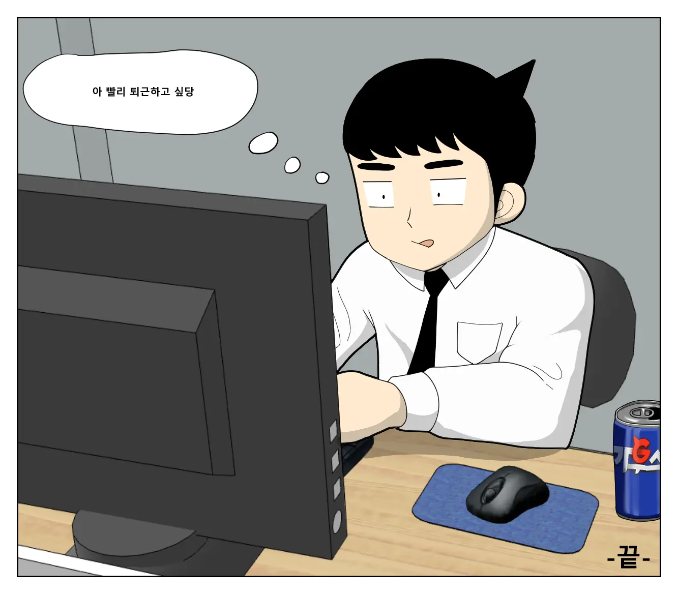 Fanbox & Pixiv Archive Part 1