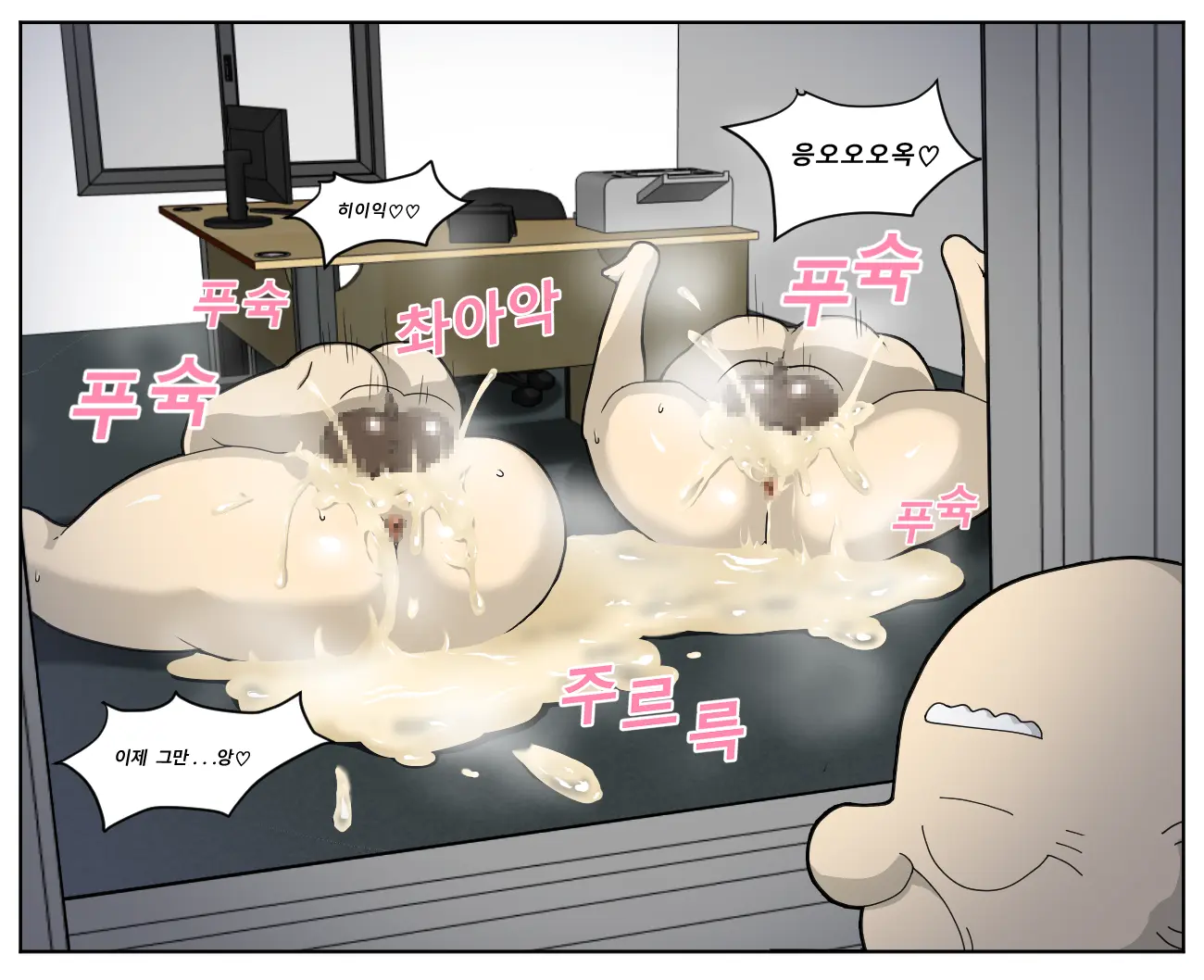 Fanbox & Pixiv Archive Part 1