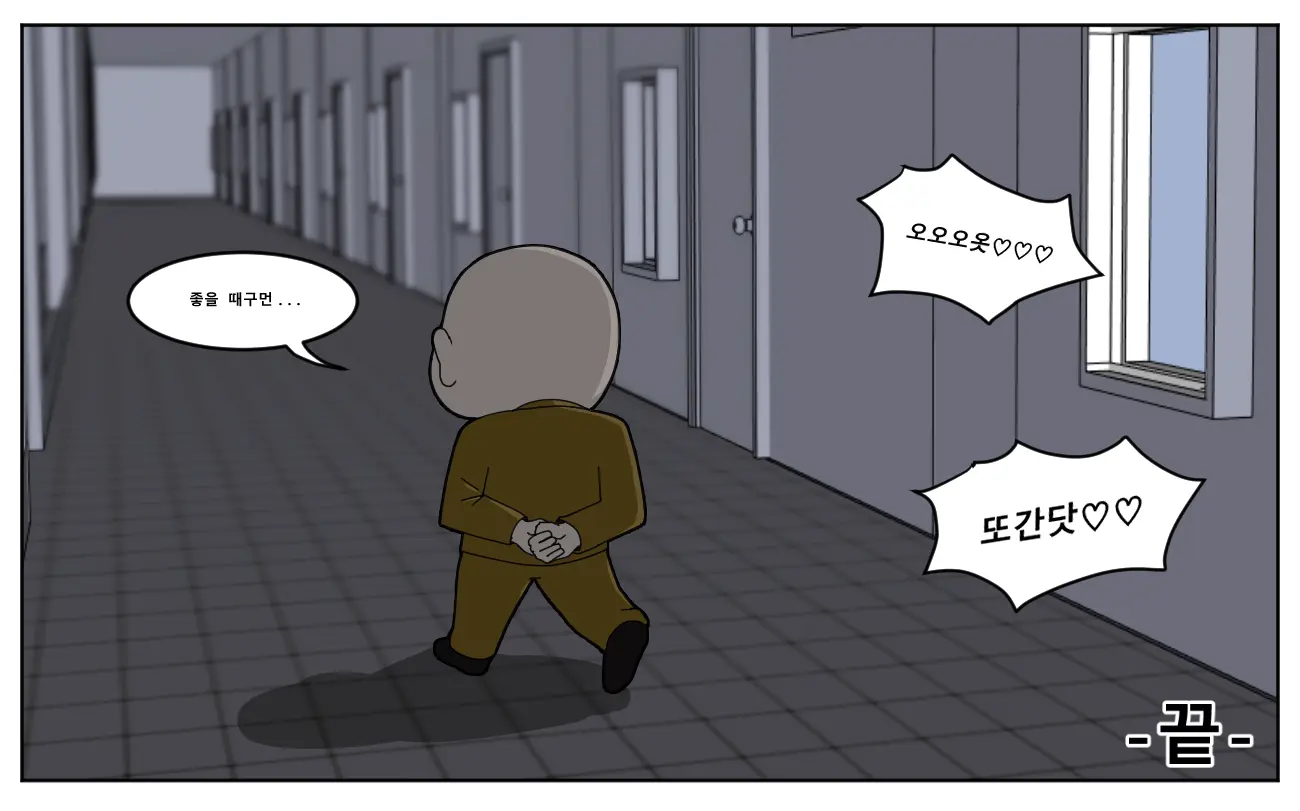 Fanbox & Pixiv Archive Part 1