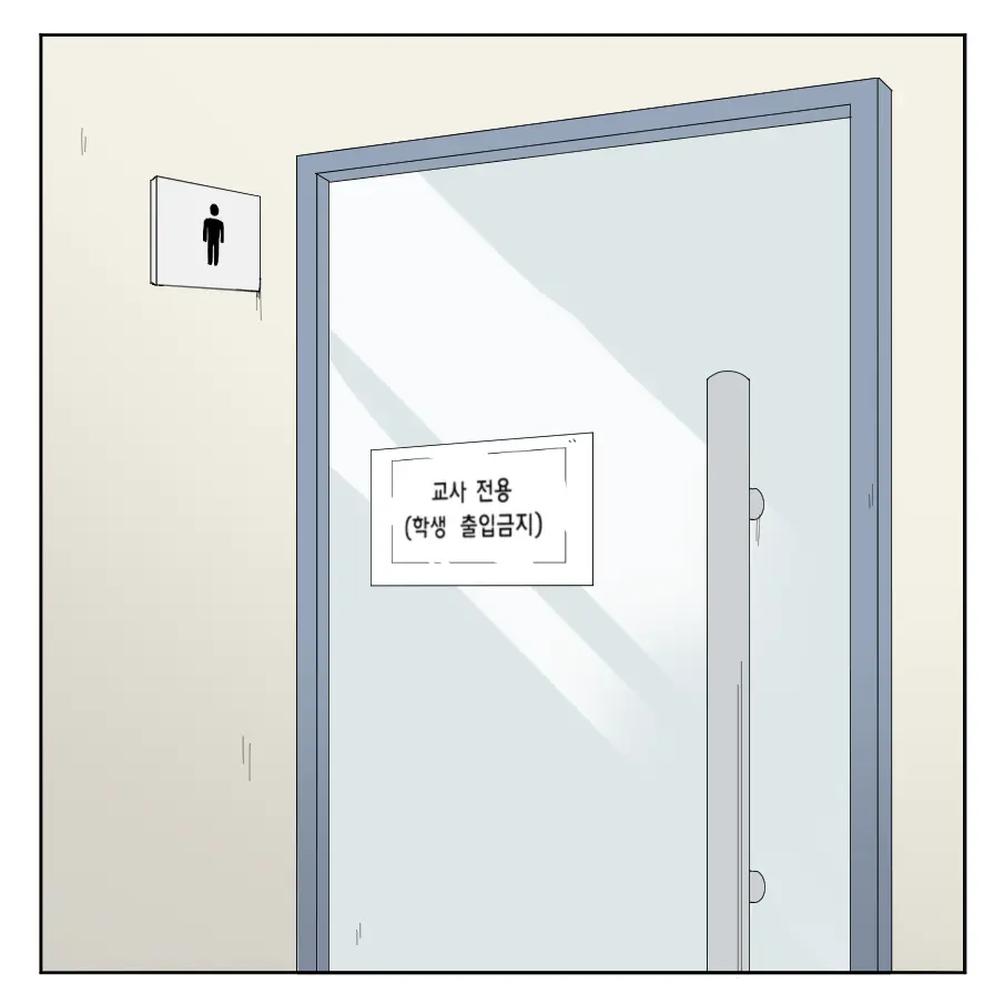 Fanbox & Pixiv Archive Part 1