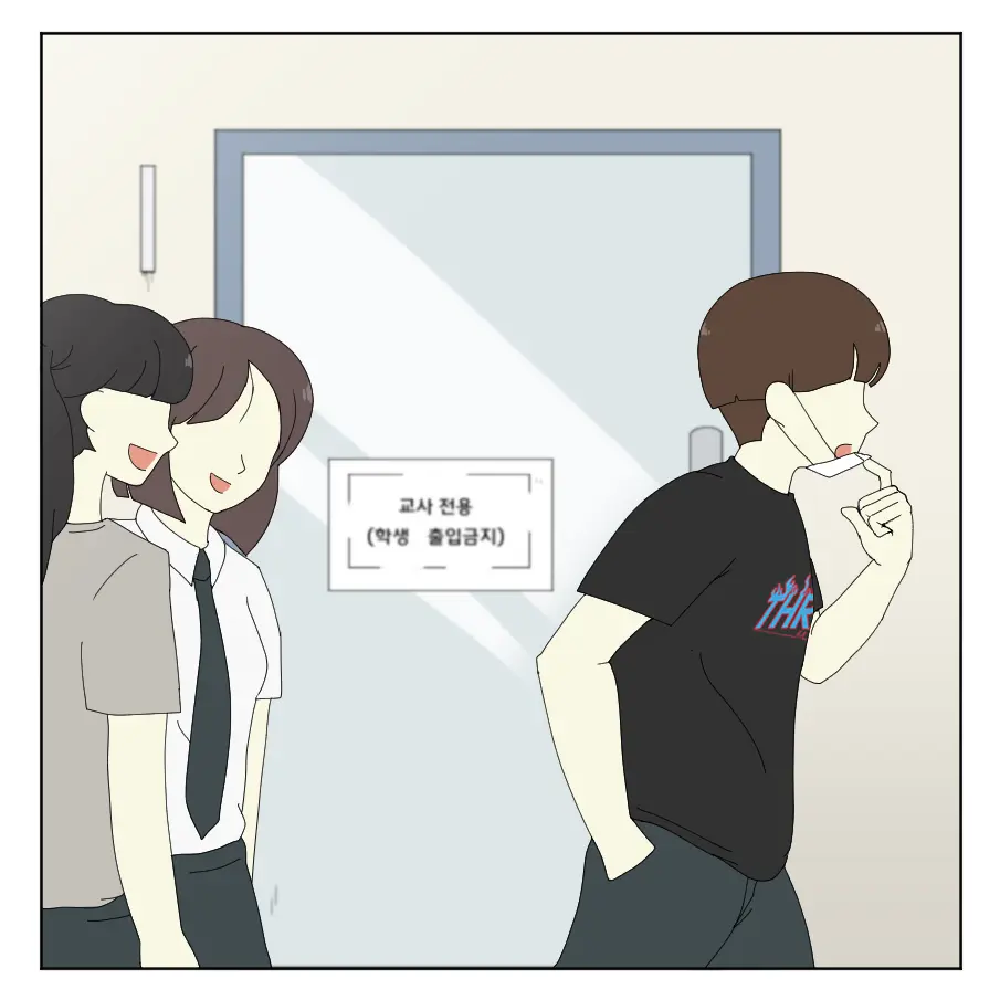 Fanbox & Pixiv Archive Part 1