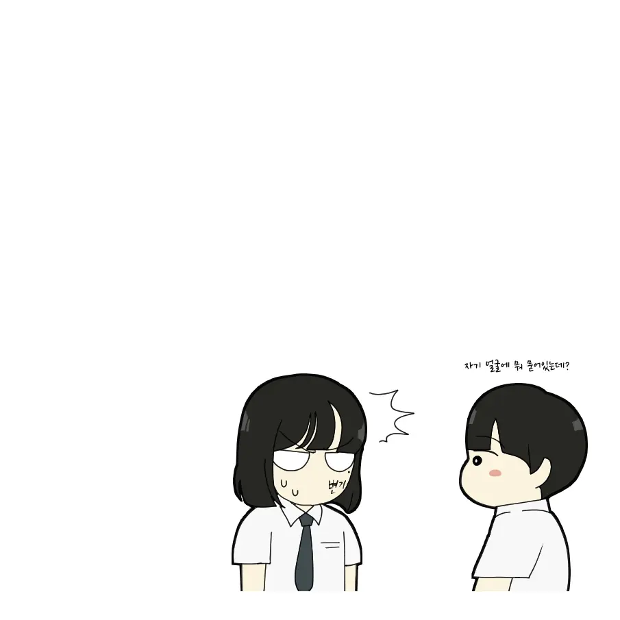 Fanbox & Pixiv Archive Part 1